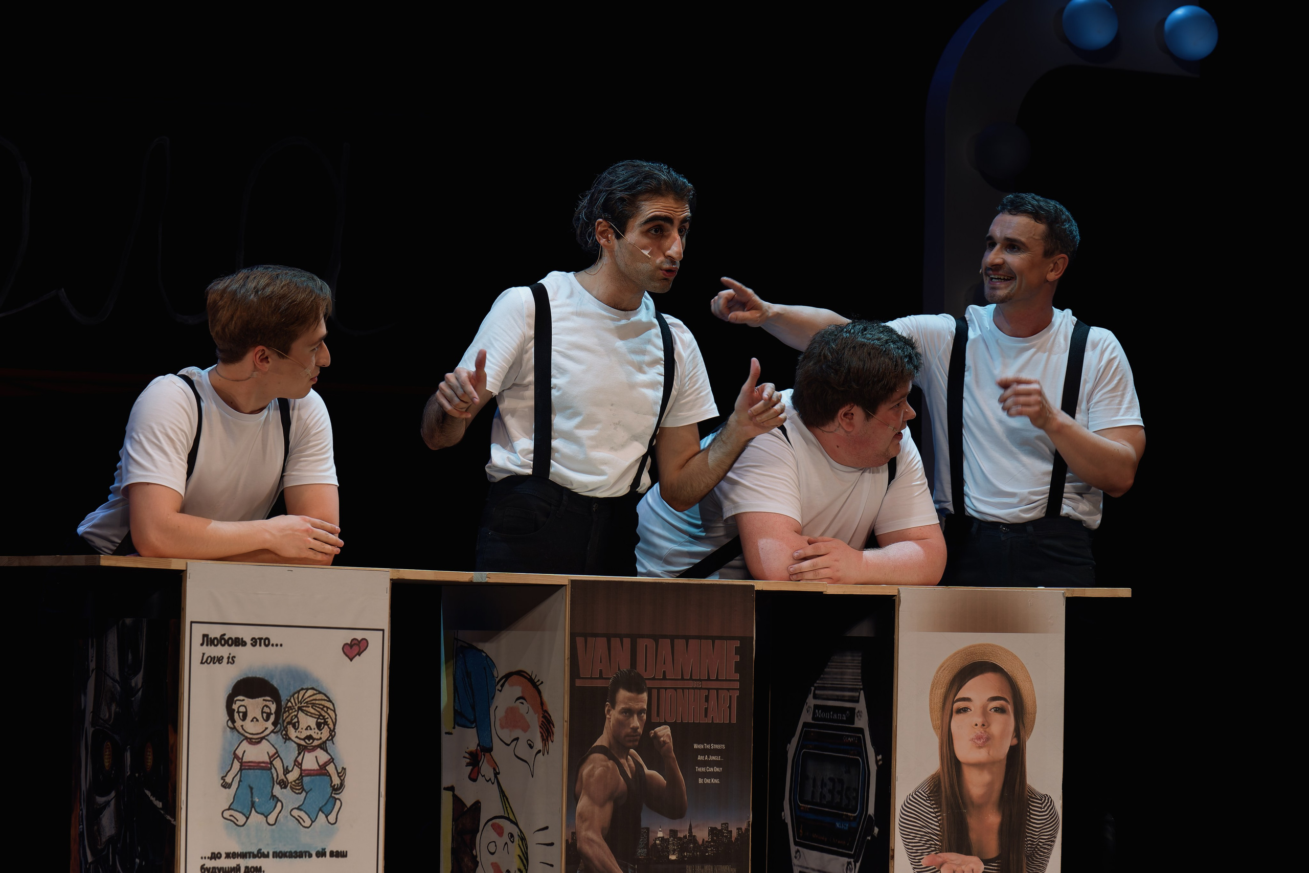 Театр Роста: Пацаны. Сайт фотографа Сергея Абрамова