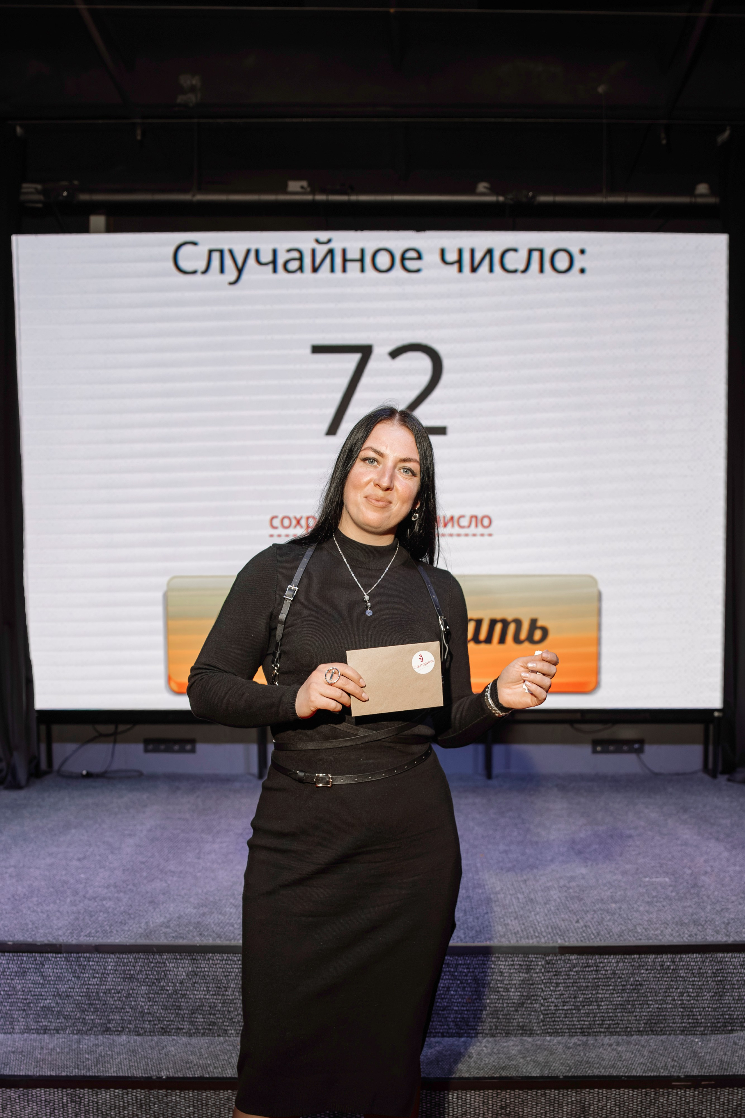 Человек Года. Свадебный фотограф в Иркутске Бобылев Никита