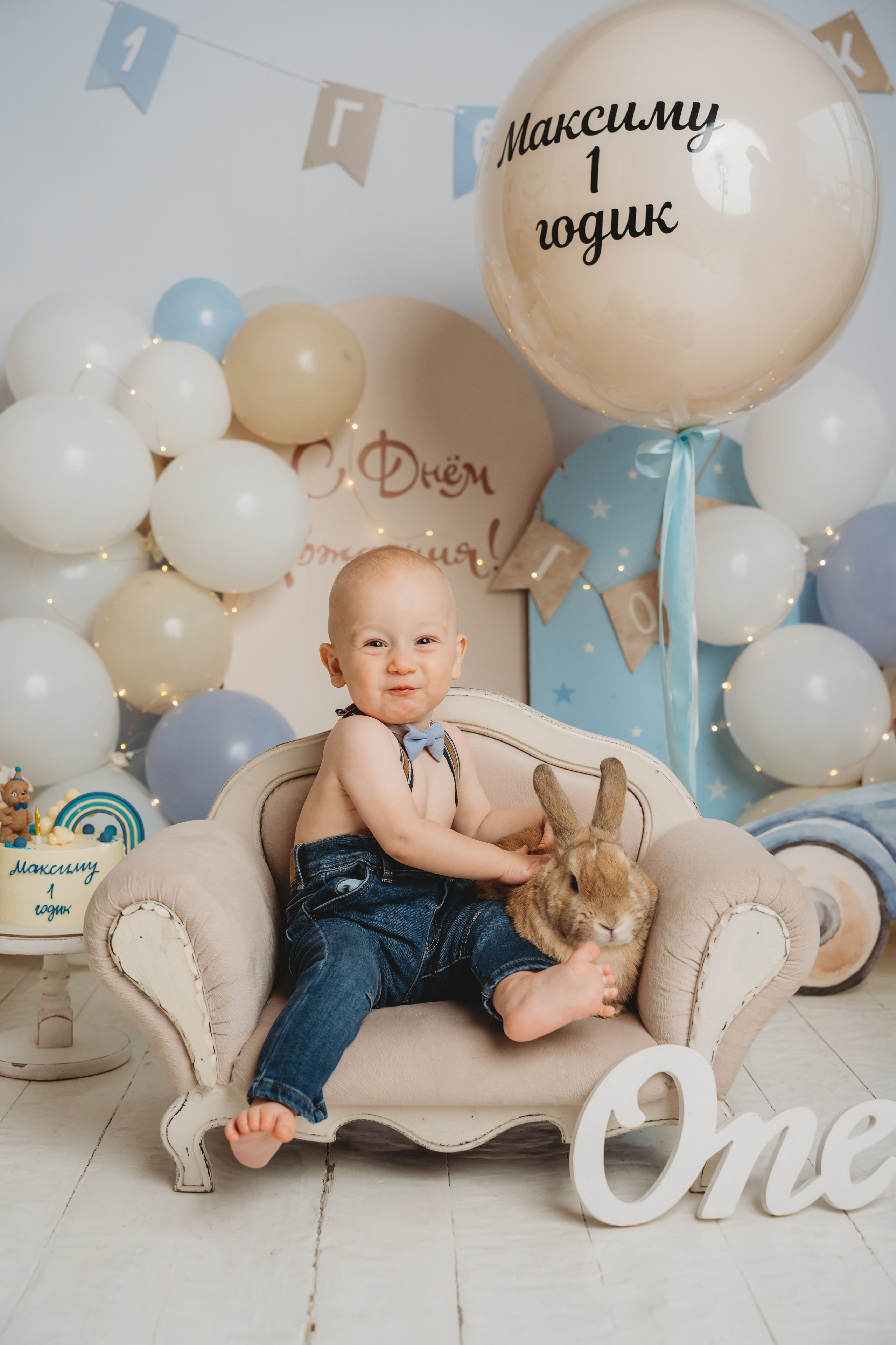 Годик. Фотограф новорожденных во Владимире Анастасия Воробьева