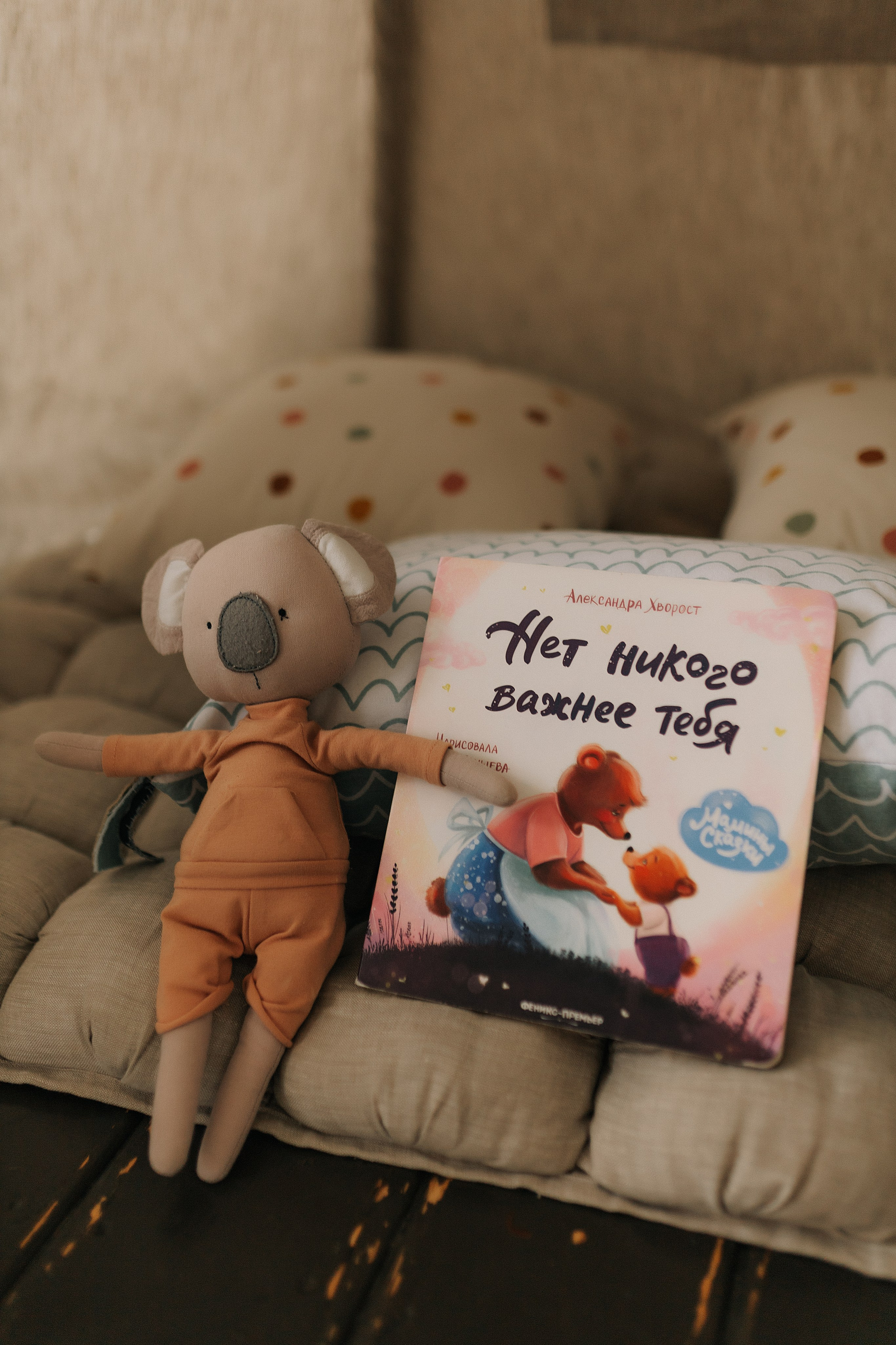 Малышам годик. Фотограф Пенза/Сердобск