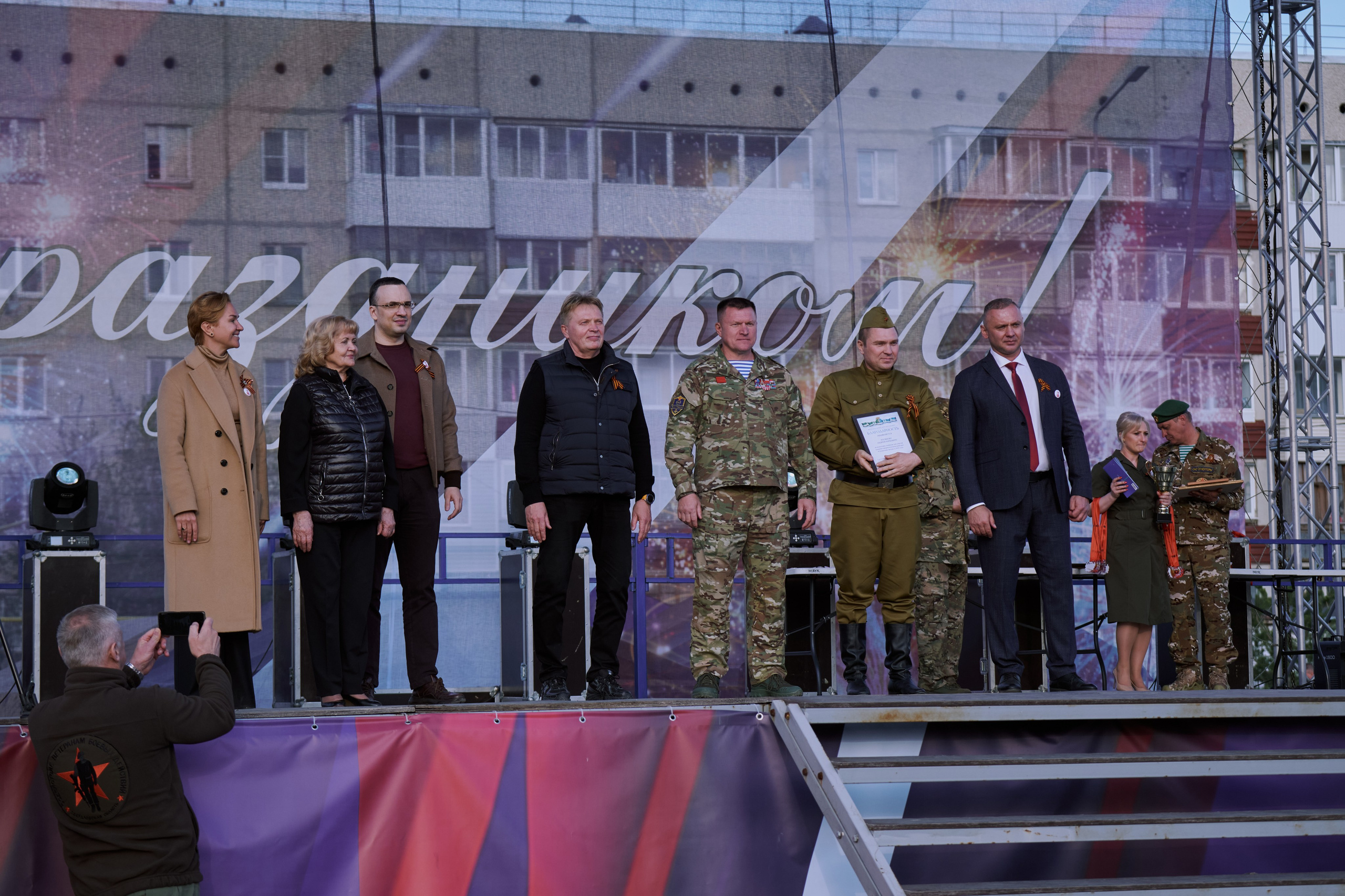 Сибагро (строевая). Свадебный фотограф в Екатеринбурге Соседков Евгений