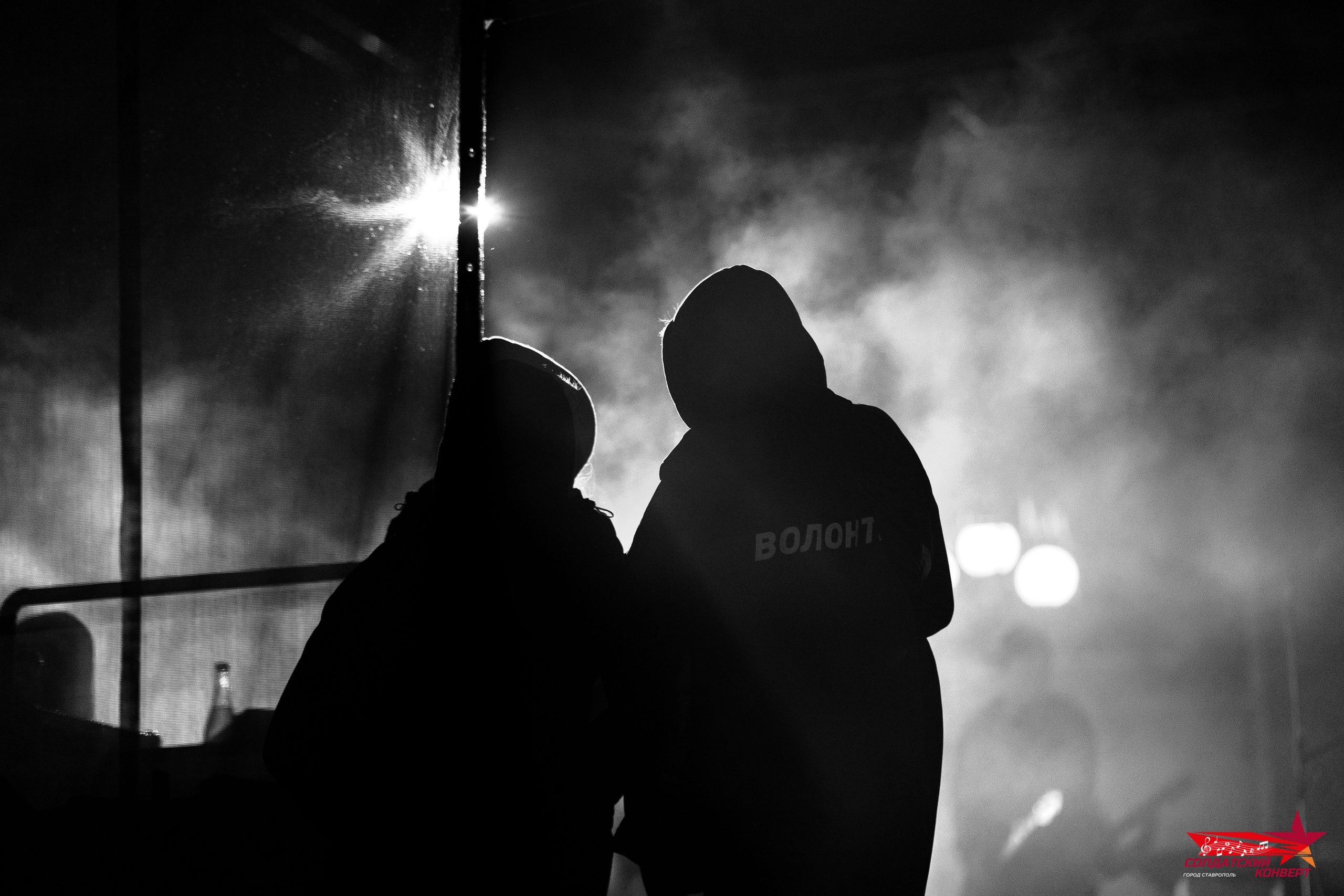 «Солдатский конверт» Международный фестиваль-конкурс военно-патриотической песни