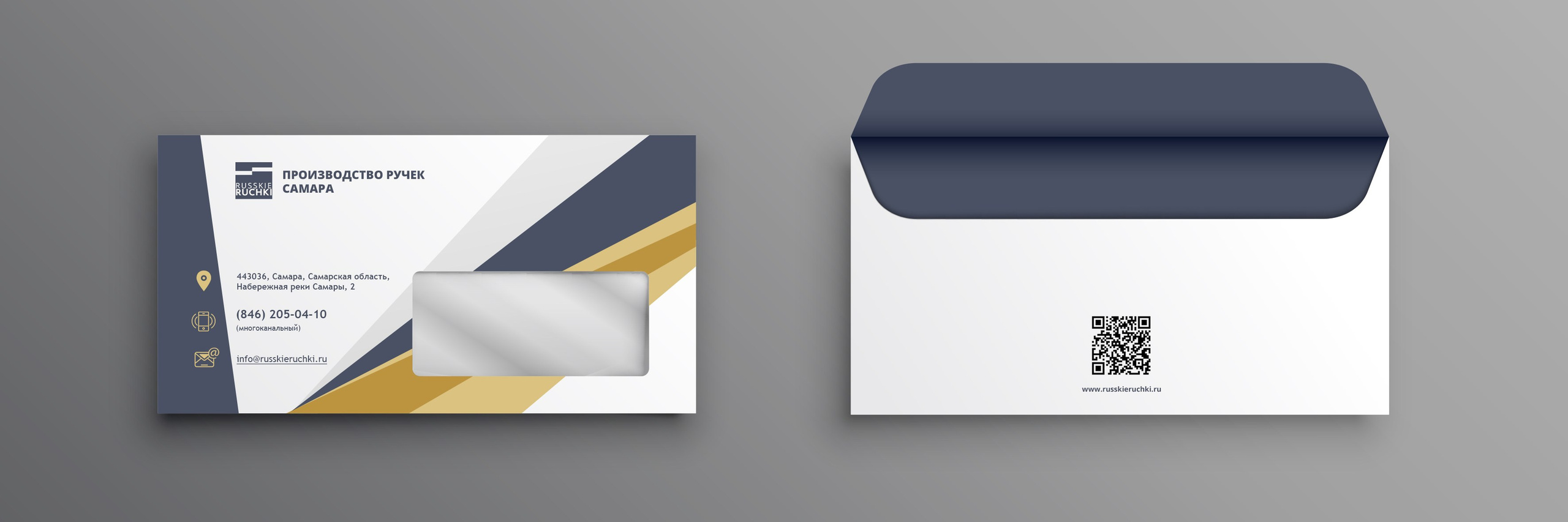 Полиграфия. Дизайнер Шульгина Наталья