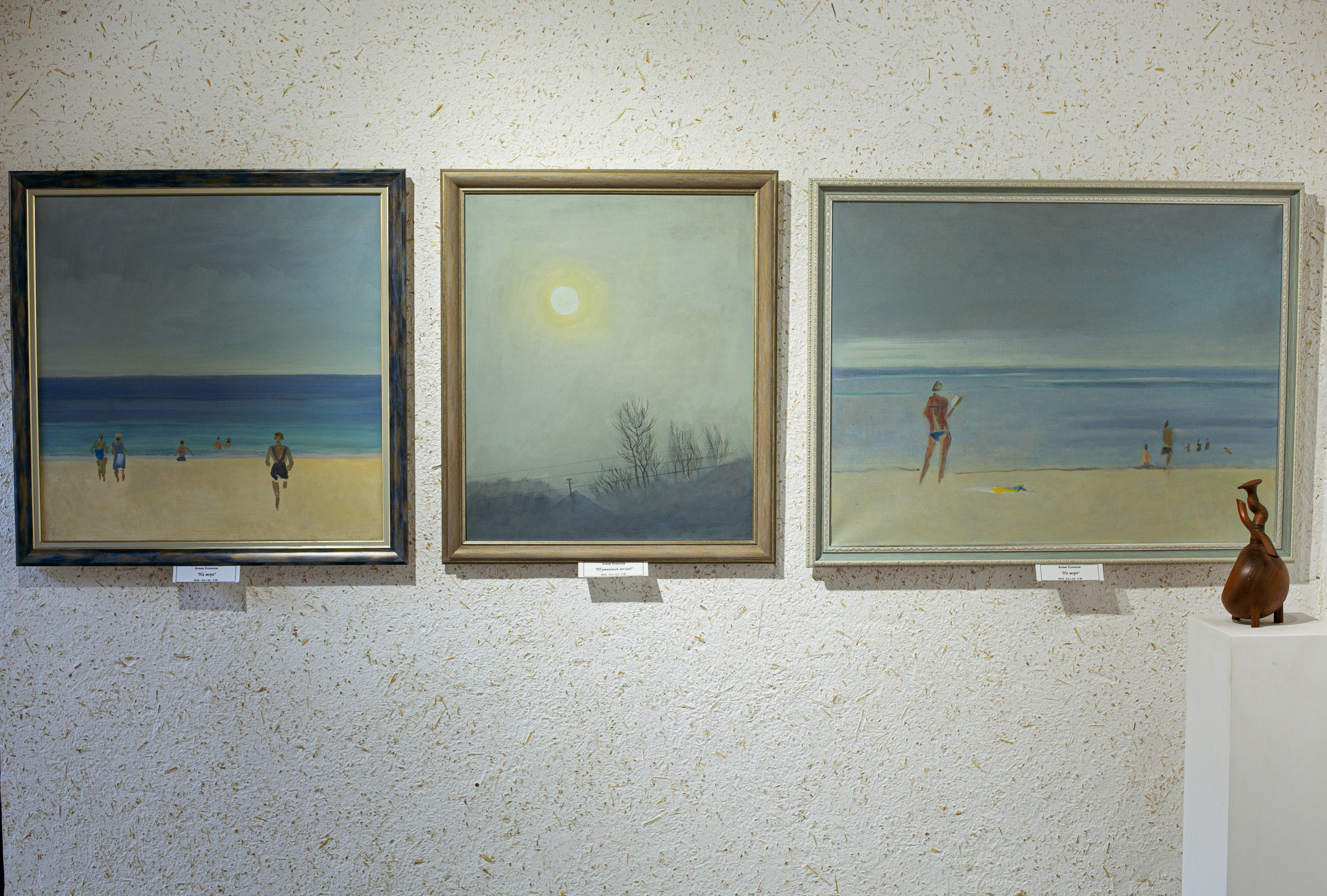 Alim Useinov. Beye Shevkiyeva Photography