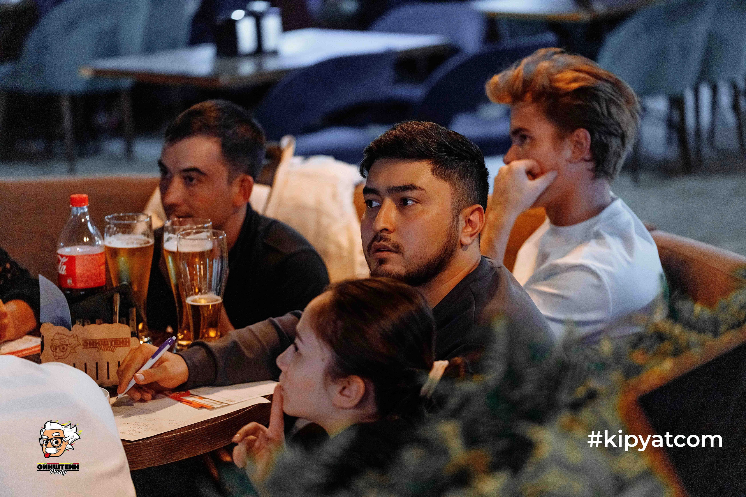 Кипятком Шымкент