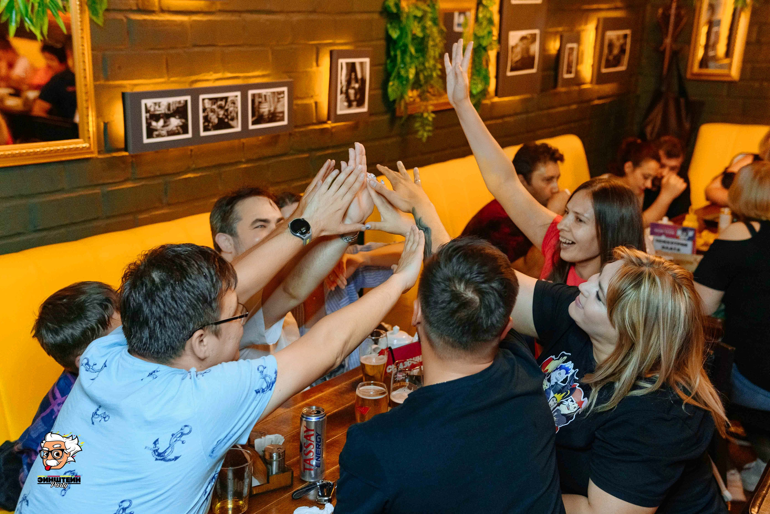 Эйнштейн Party