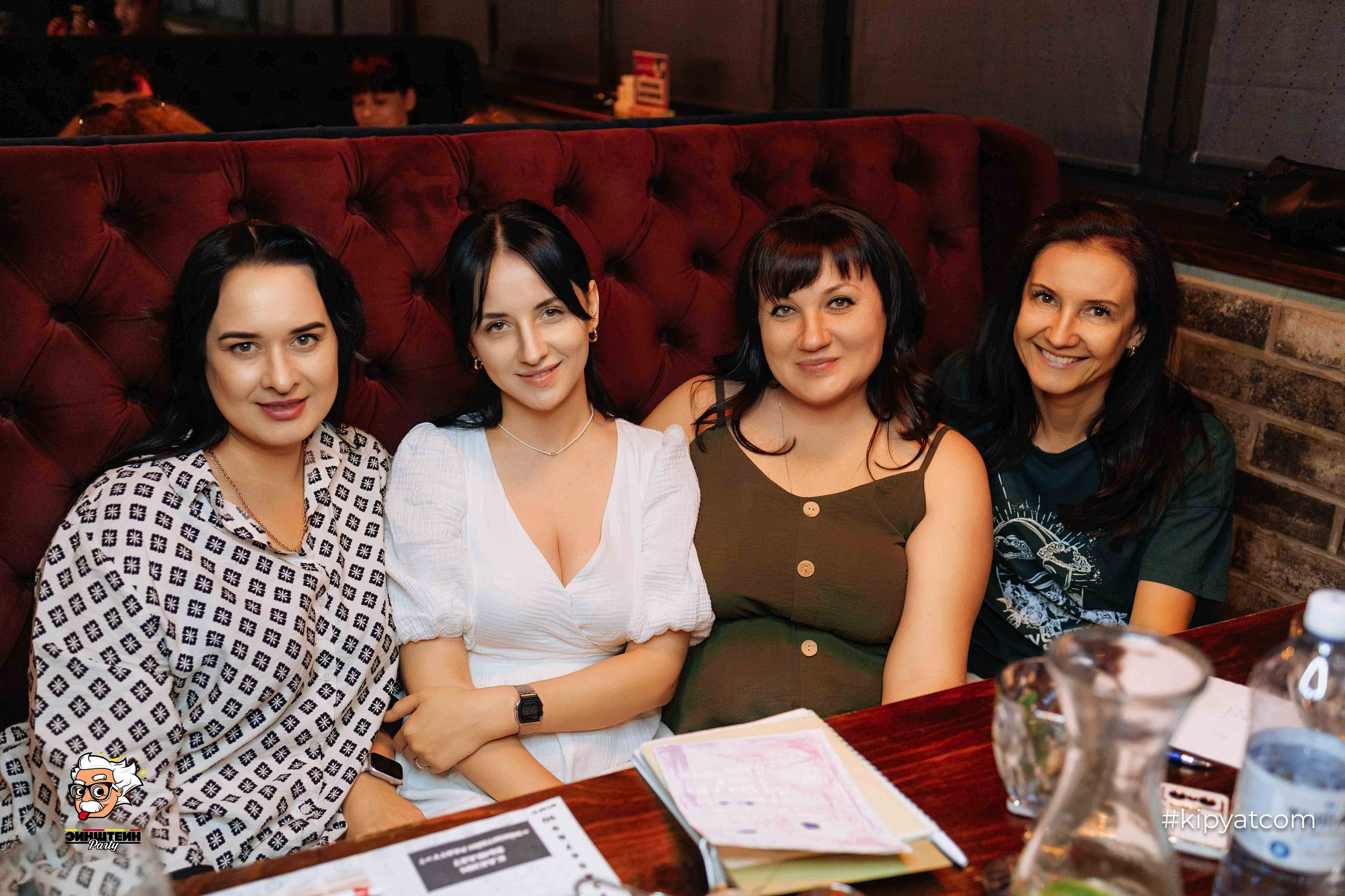 Эйнштейн Party