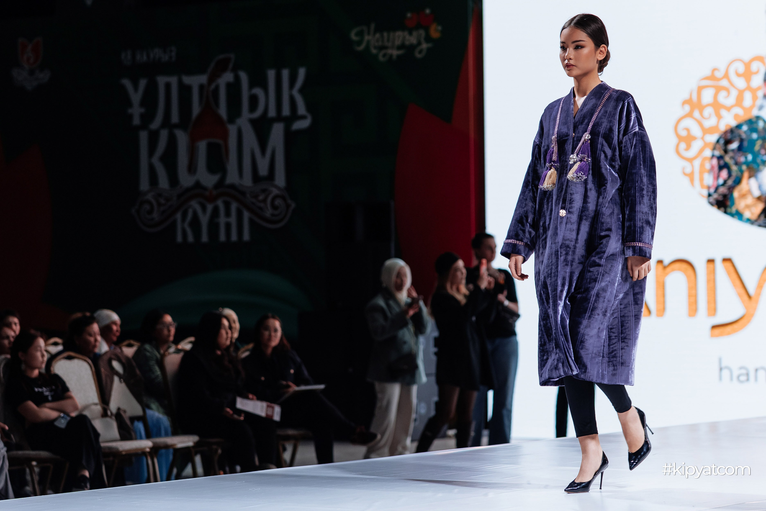 Kids Junior Fashion Show Shymkent 11 season