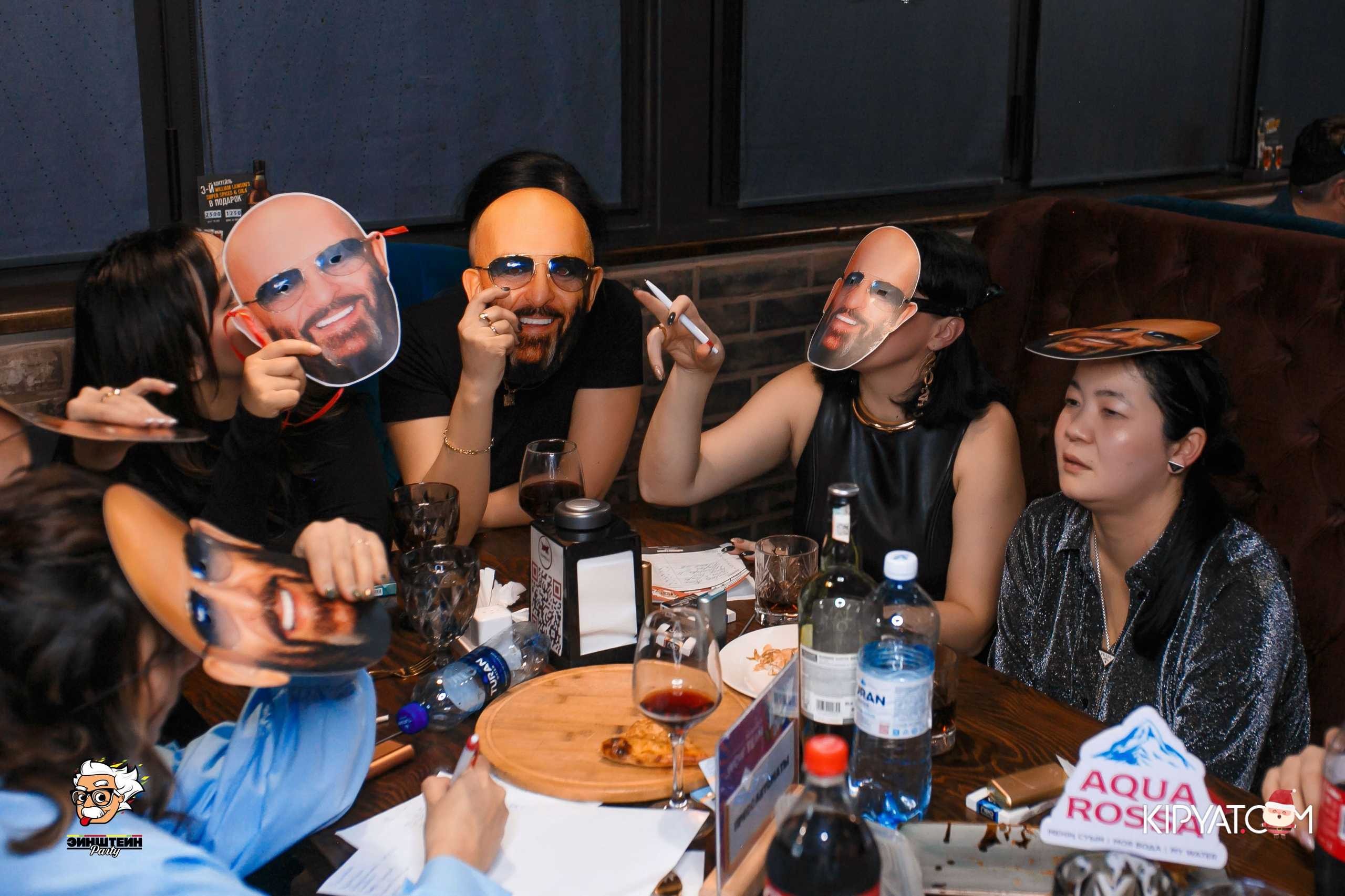 Эйнштейн Party