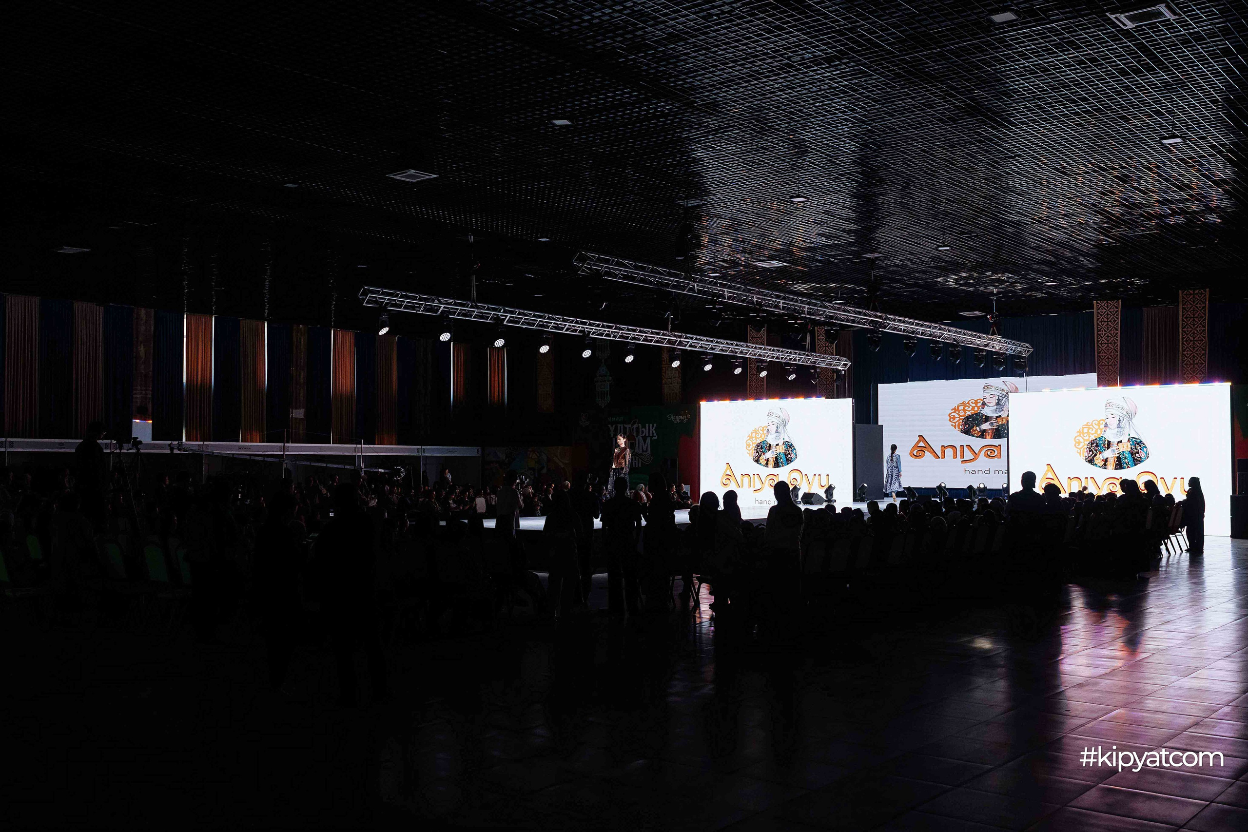 Ұлттық киім күні