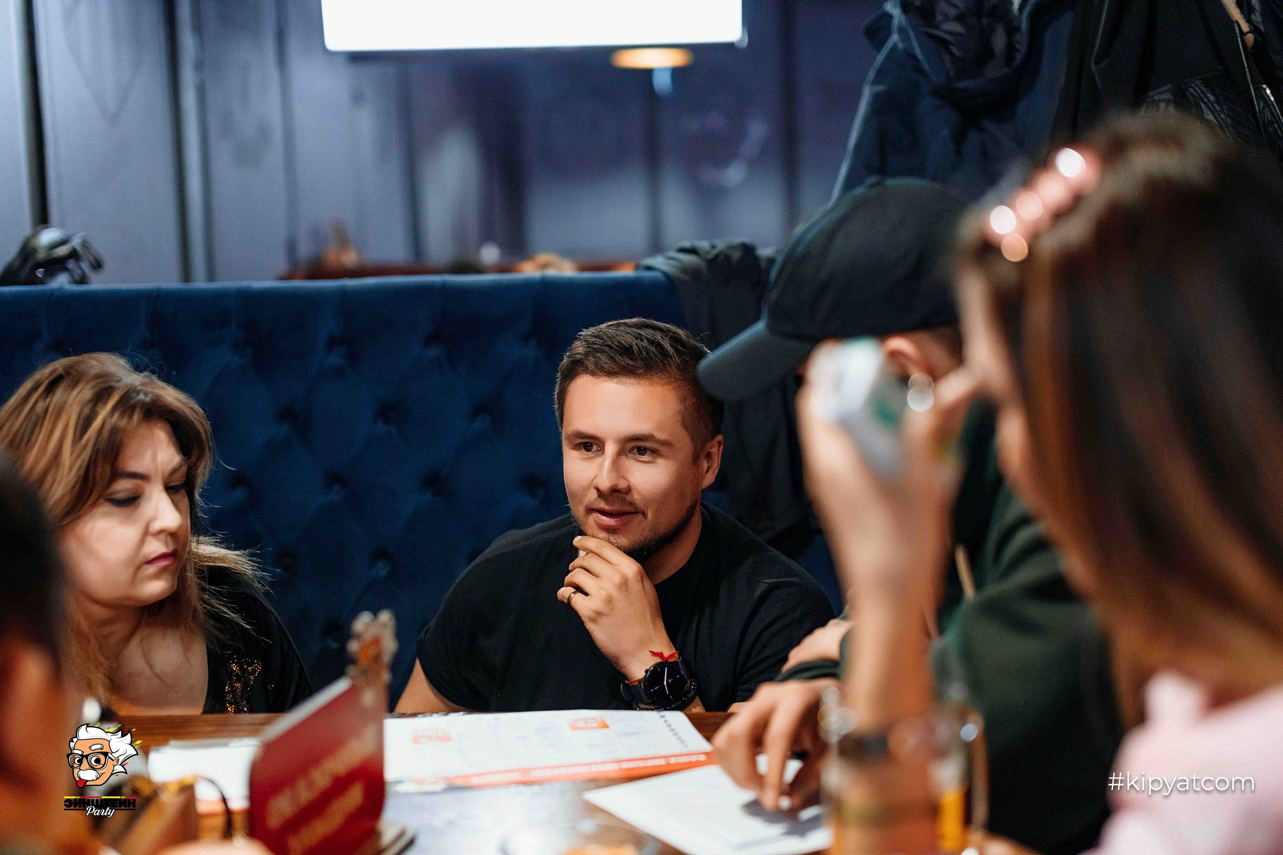 Эйнштейн Party