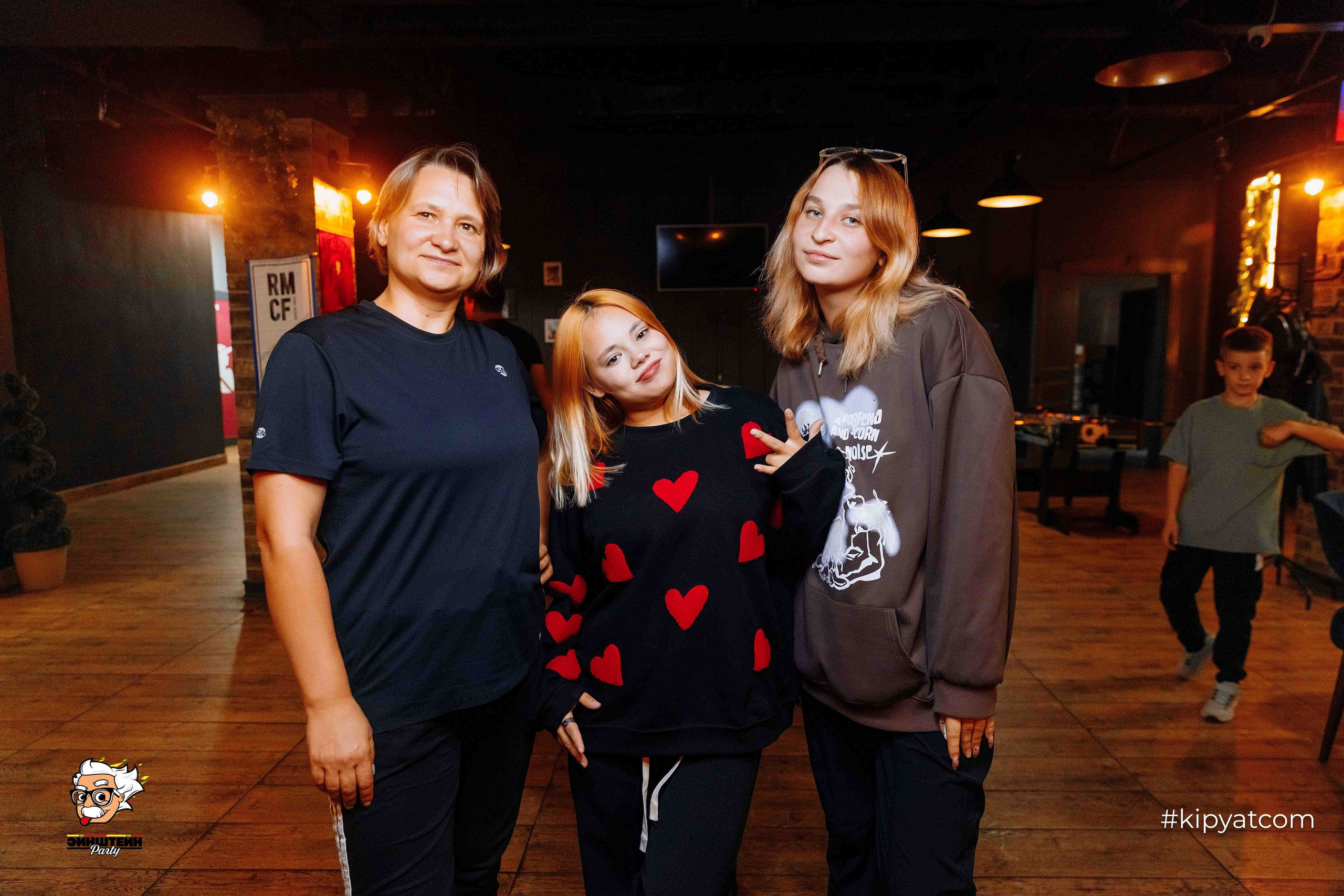 Эйнштейн Party