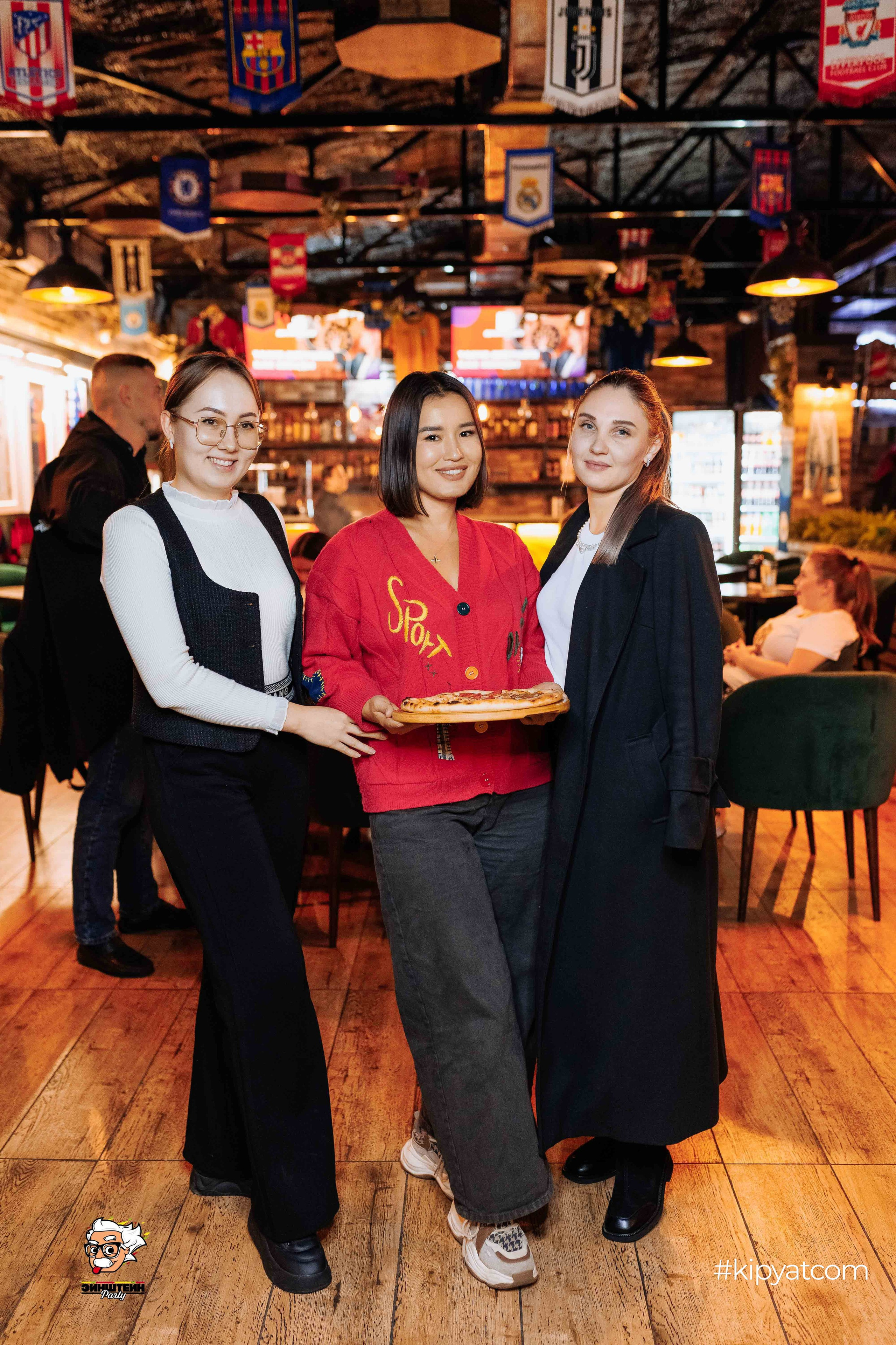 Эйнштейн Party