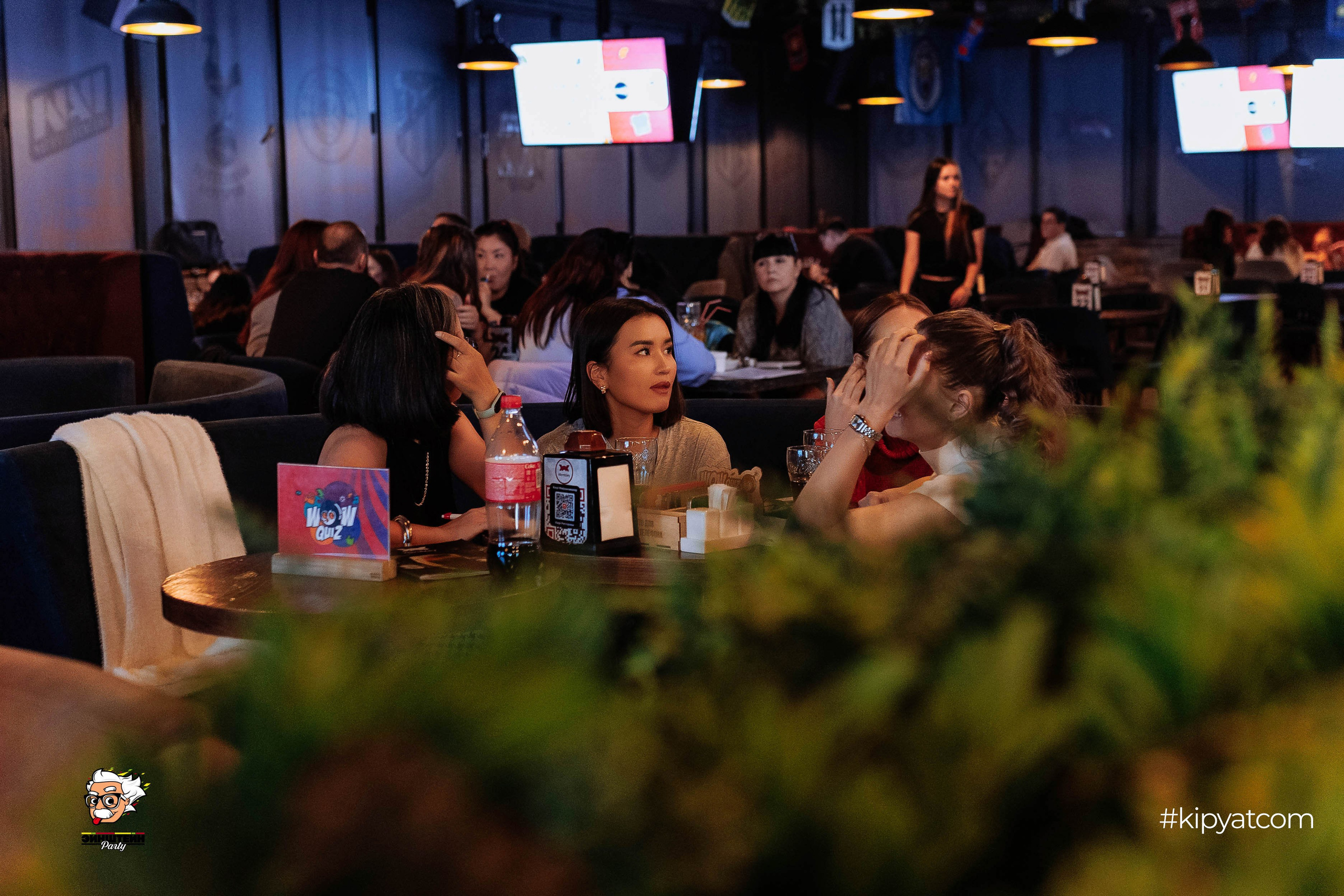 Эйнштейн Party