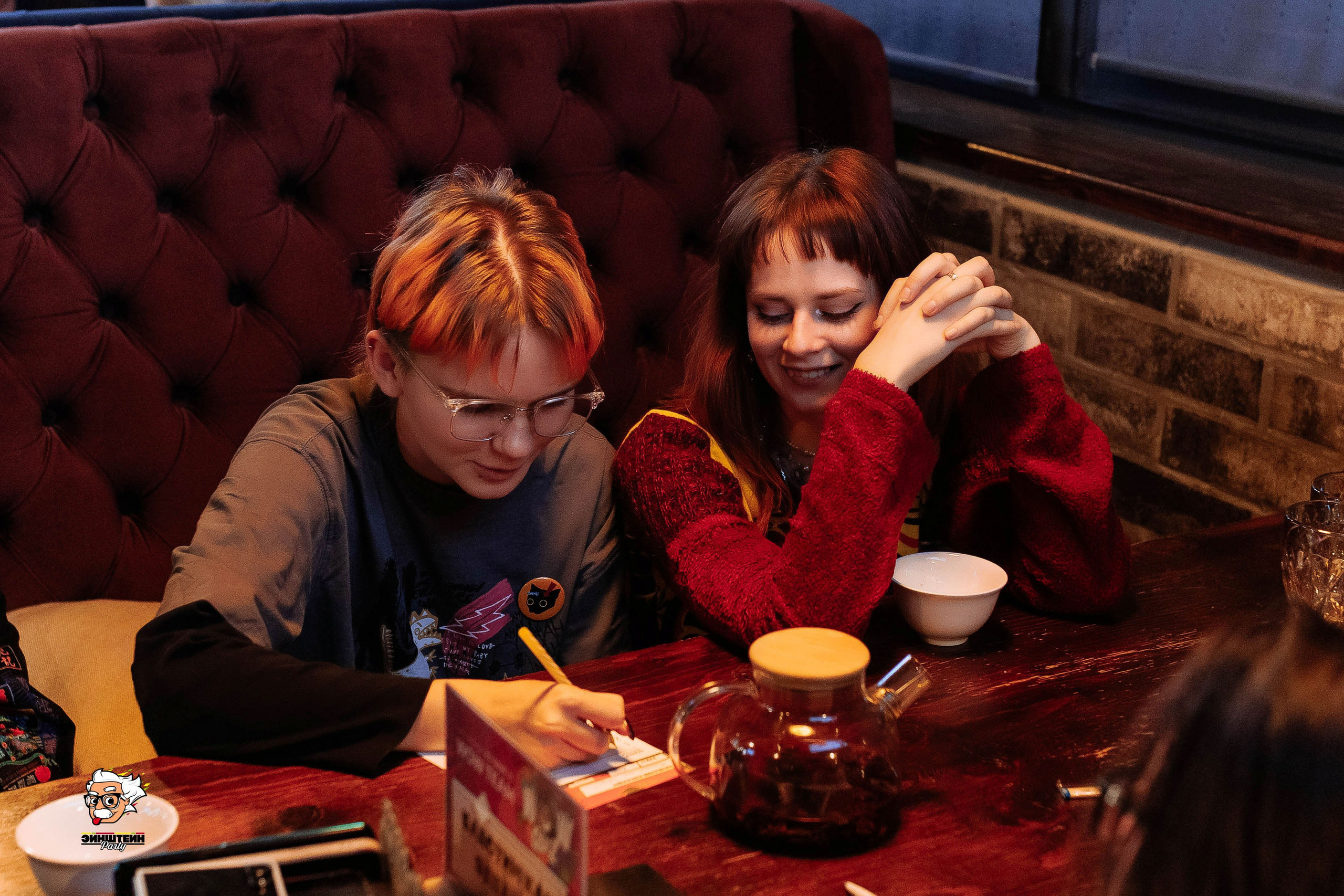 Эйнштейн Party