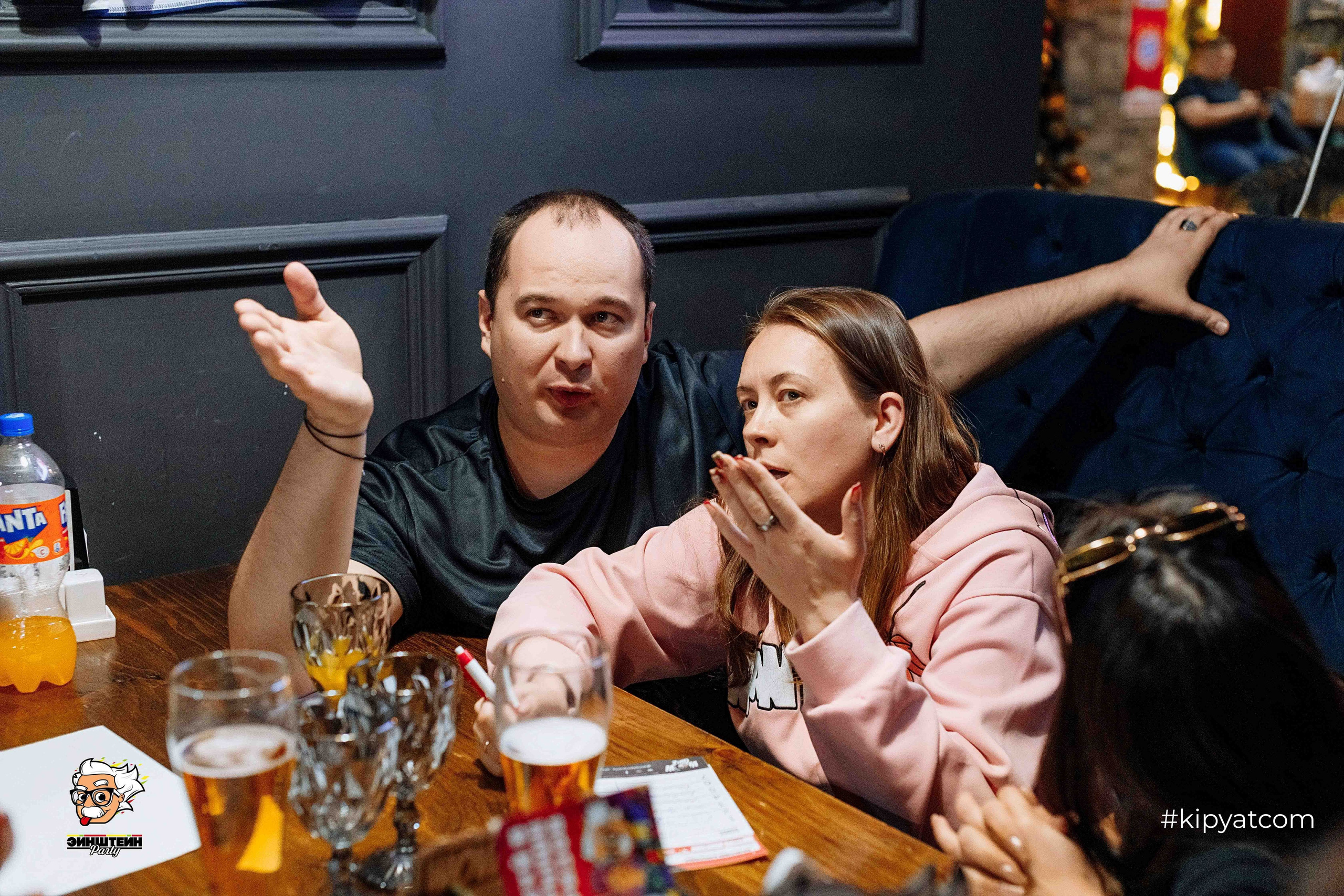 Эйнштейн Party