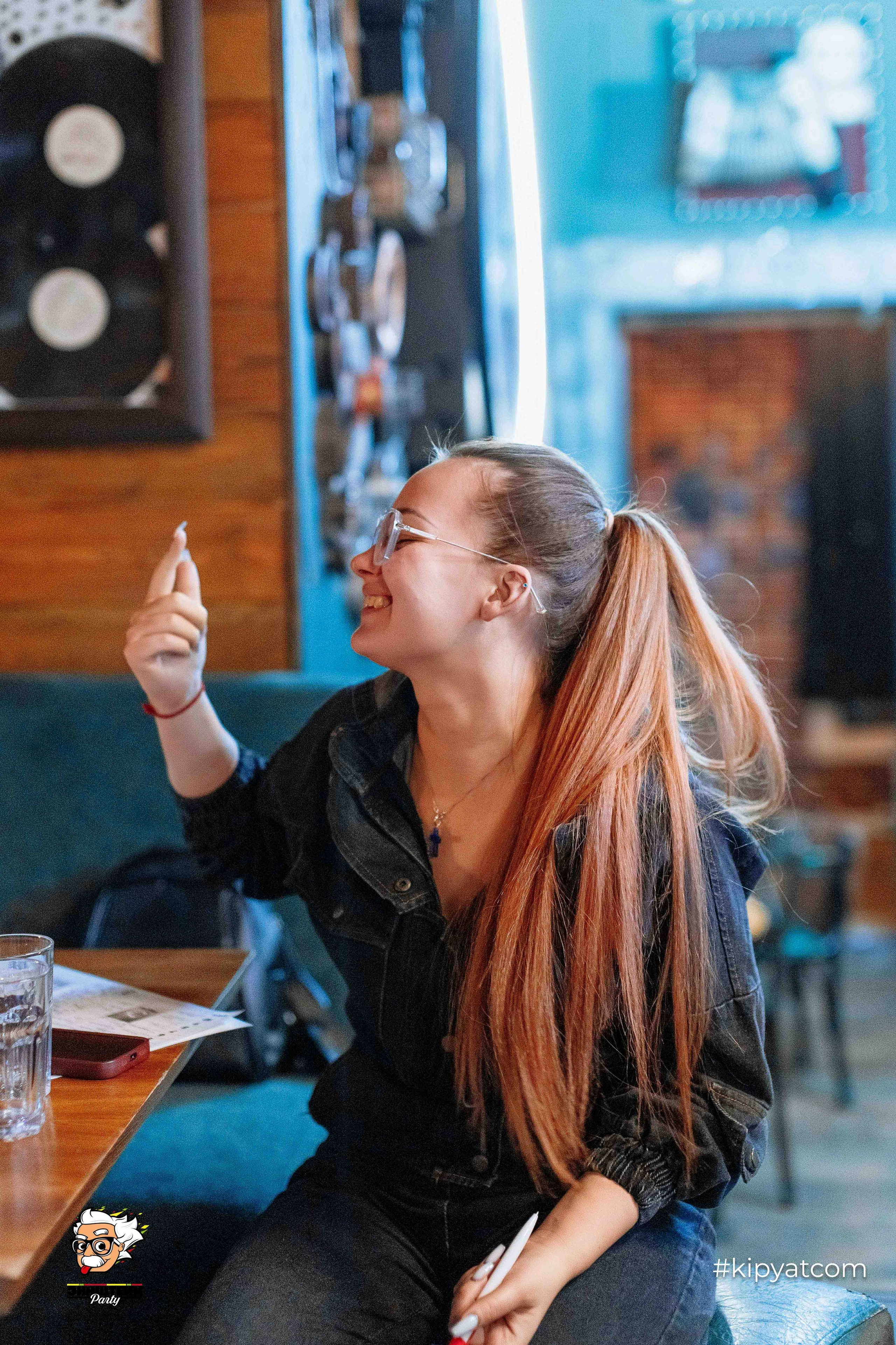 Эйнштейн Party