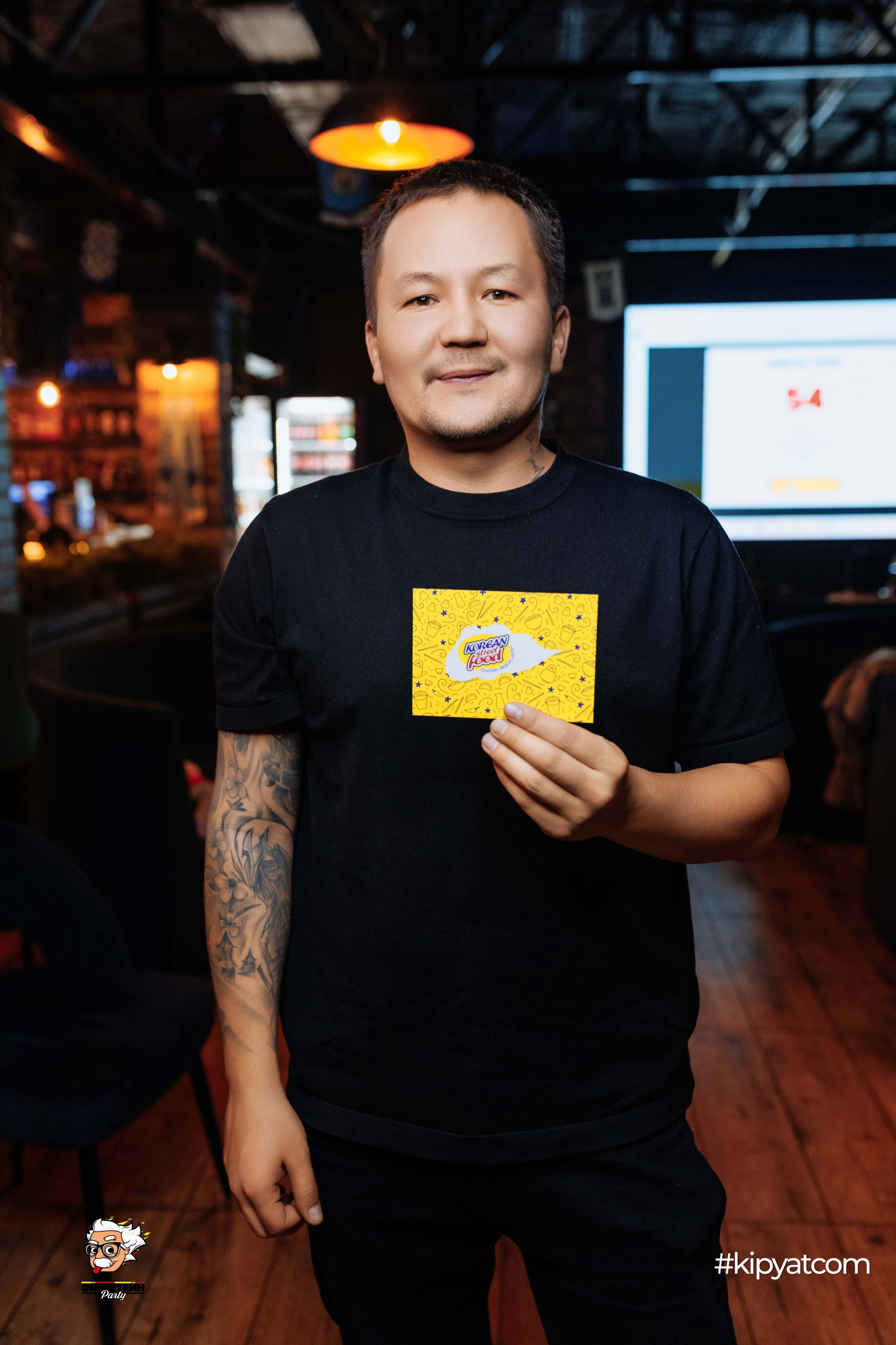 Эйнштейн Party