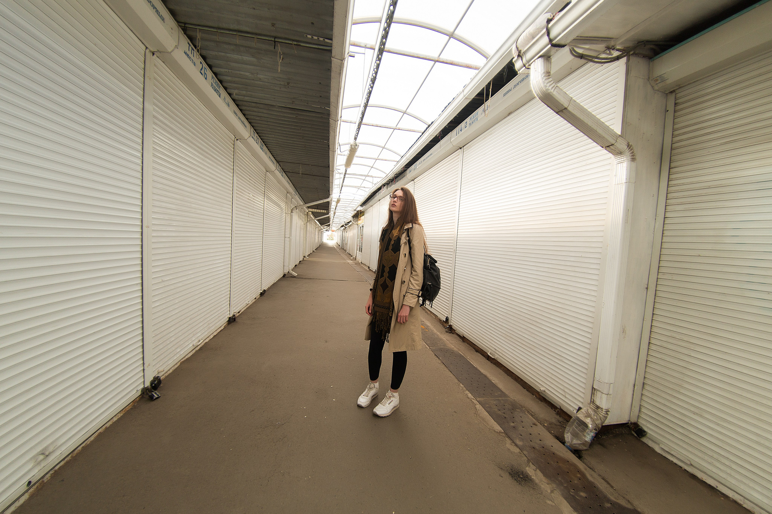 Прогулка с Татьяной. Фотограф Богданенко Антон