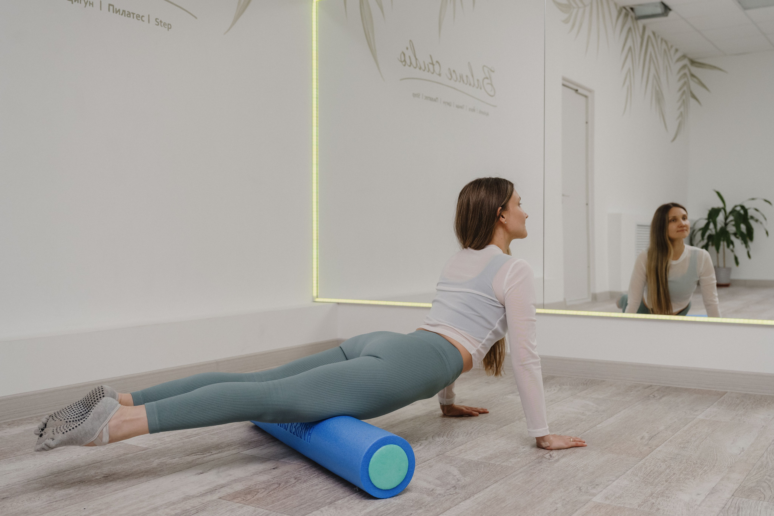 Студия растяжки