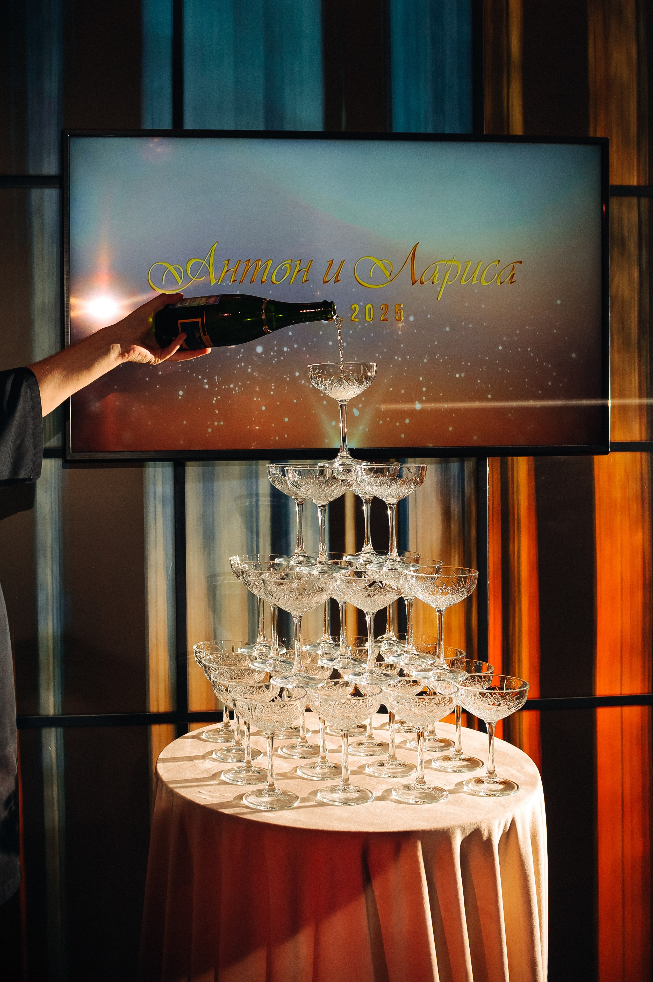 Годовщина свадьбы в Atmosfera. Свадебный фотограф в Екатеринбурге Артём Зайнетдинов