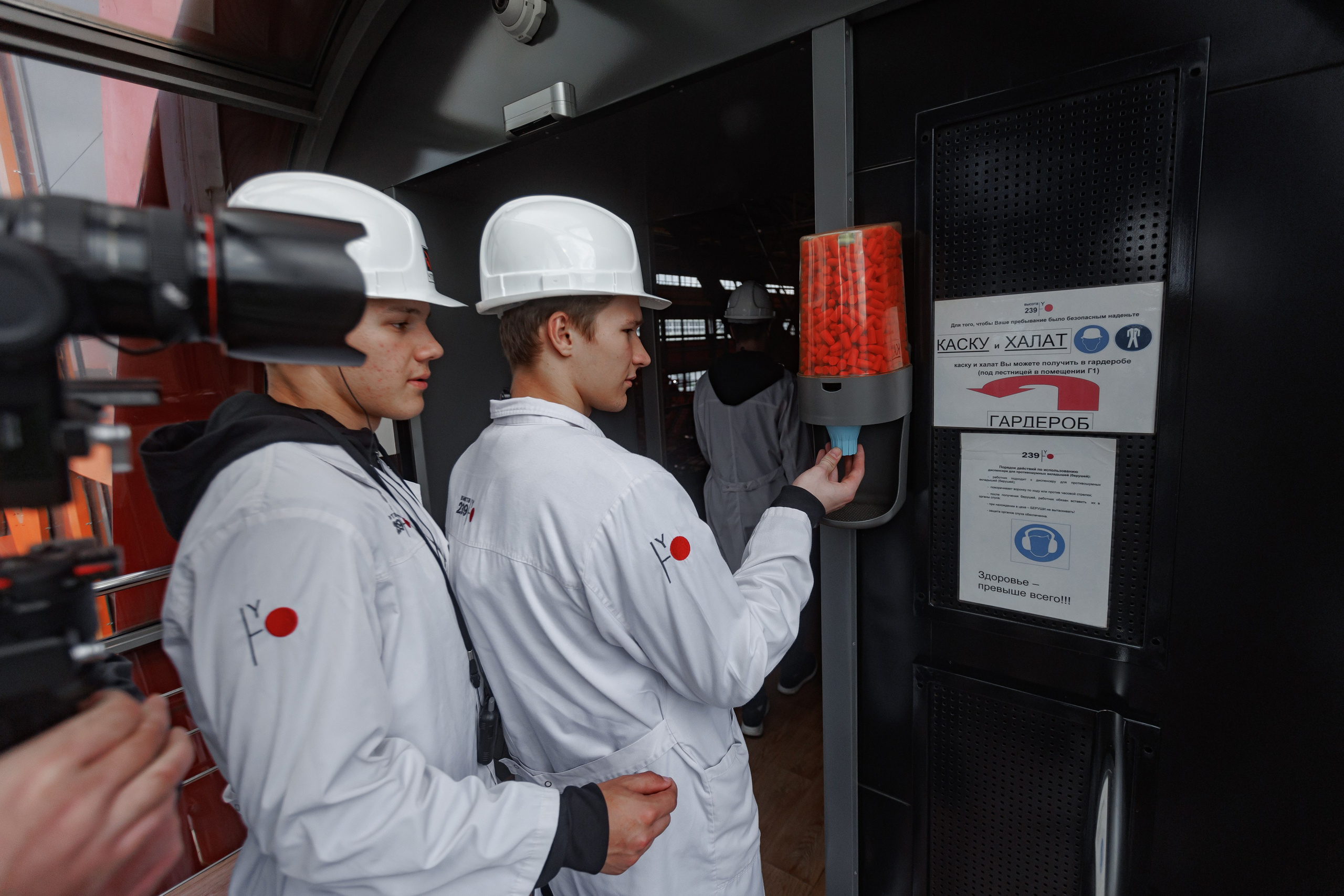 ХК Трактор. Экскурсия на Высоту 239