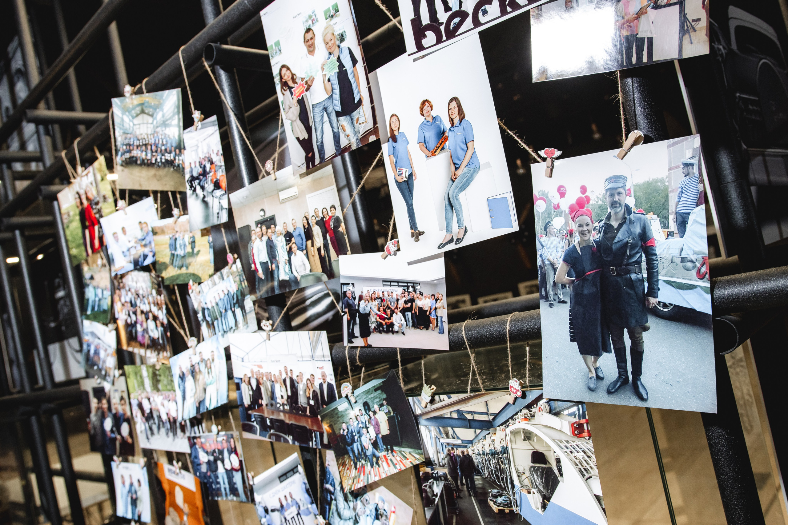 Корпоратив в Ретро парке