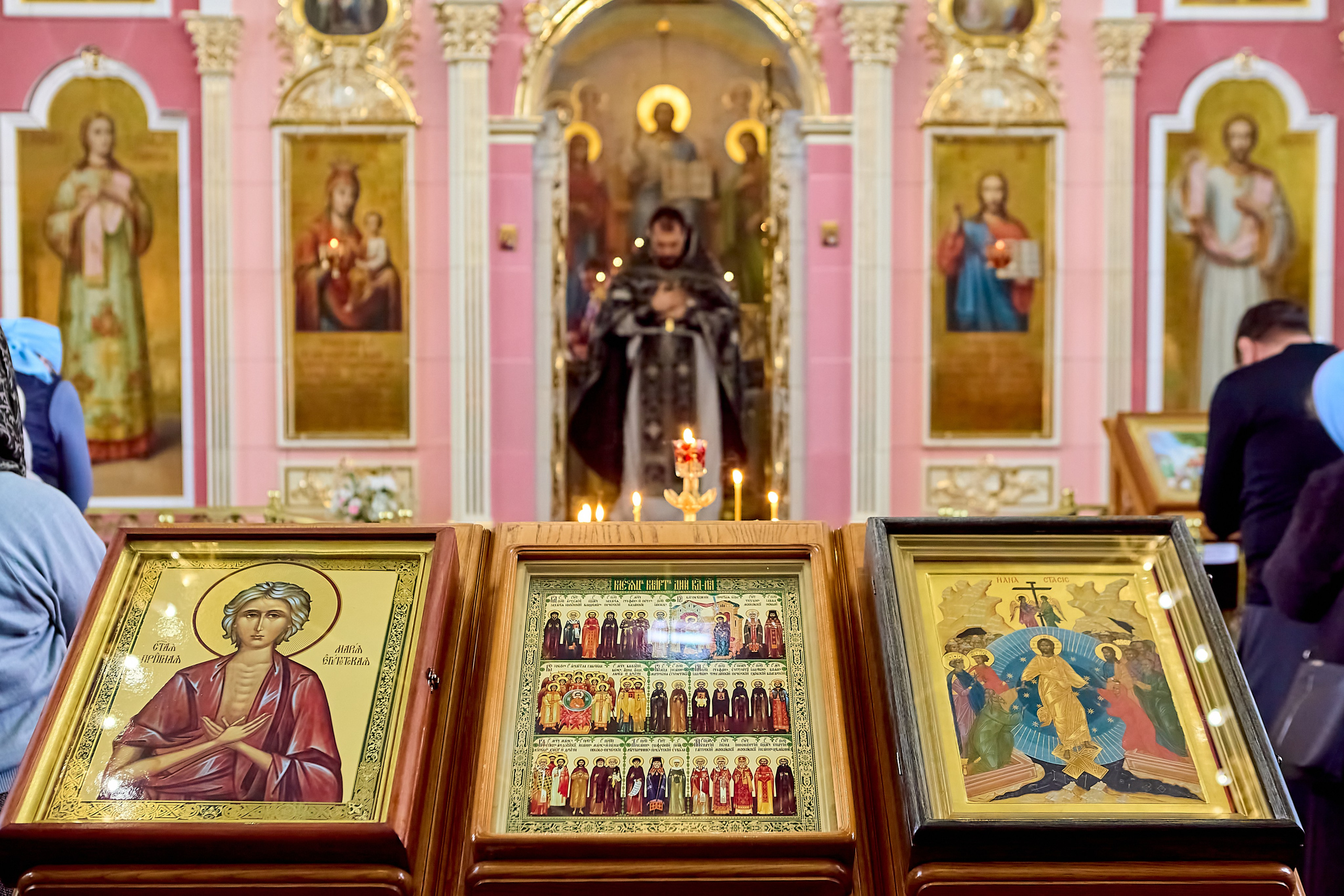 Божественная Литургия