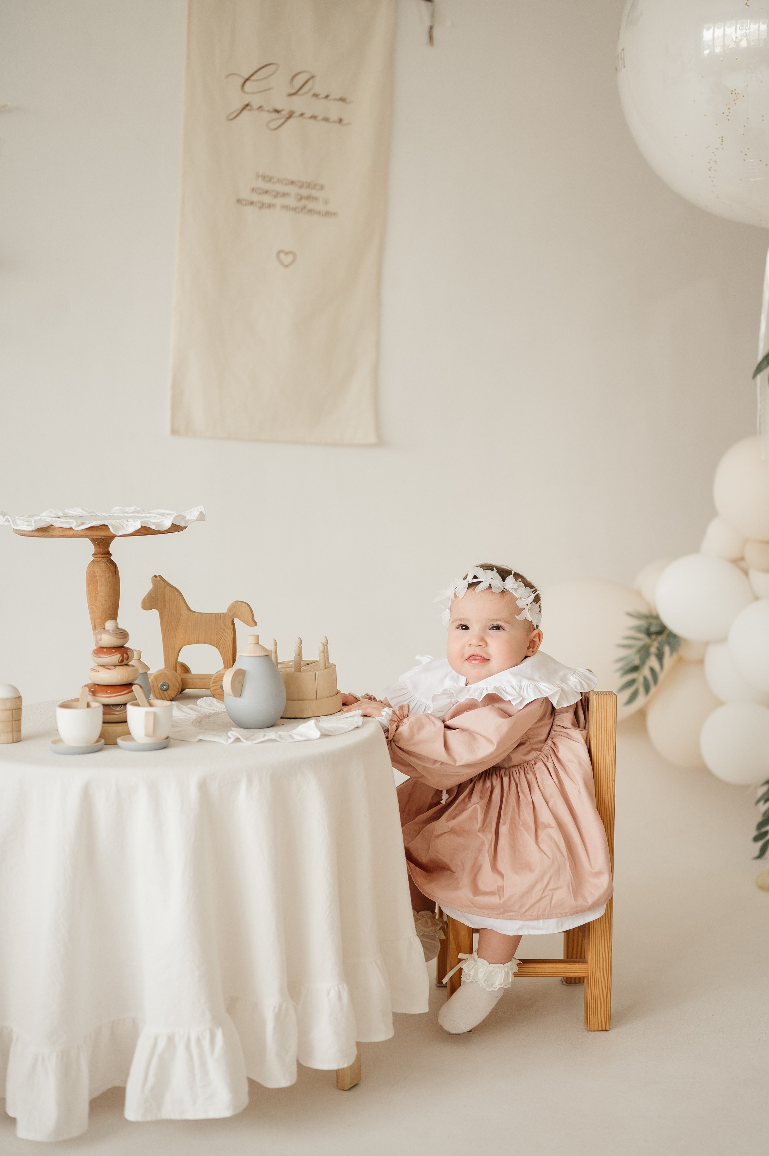 Семейная фотосессия. Свадебный и семейный фотограф в Краснодаре Алина Мельник