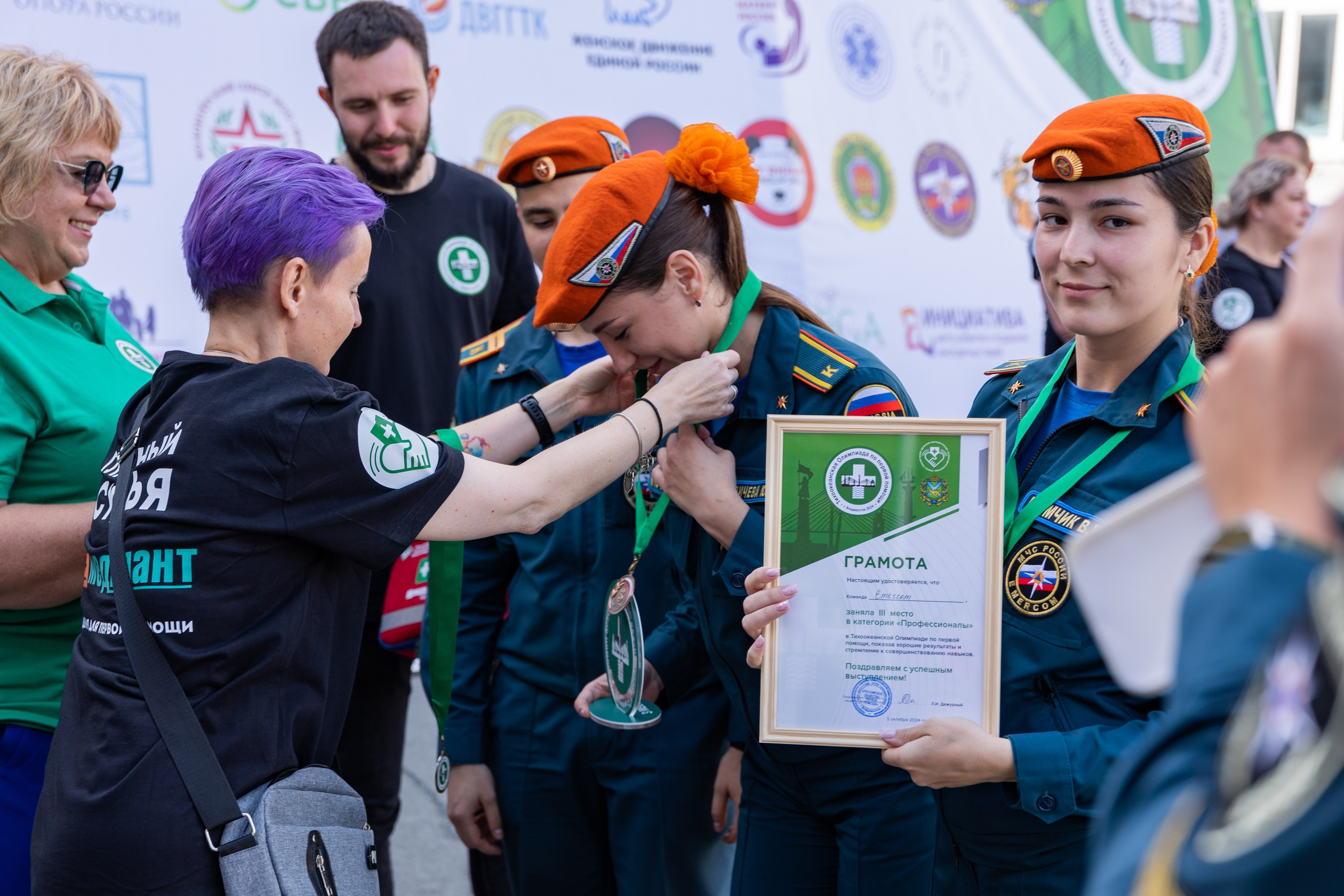 Олимпиада Первой помощи. Выпускные альбомы во Владивостоке