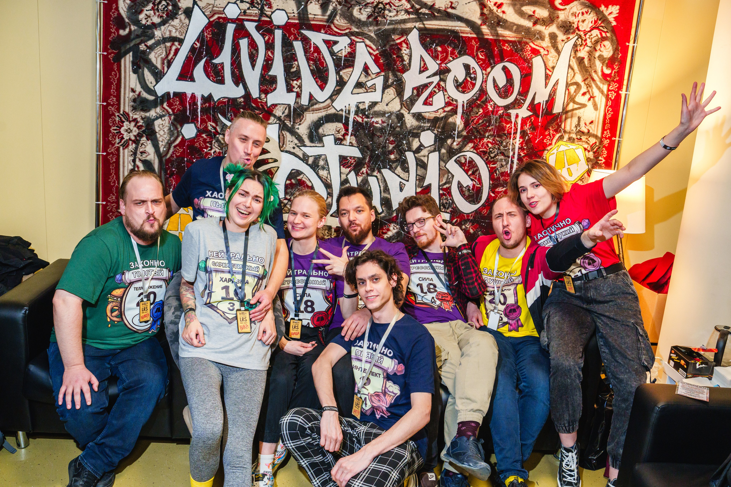 Living room studio. Ролекон 24. Великолепный фотограф Александр Захарченко