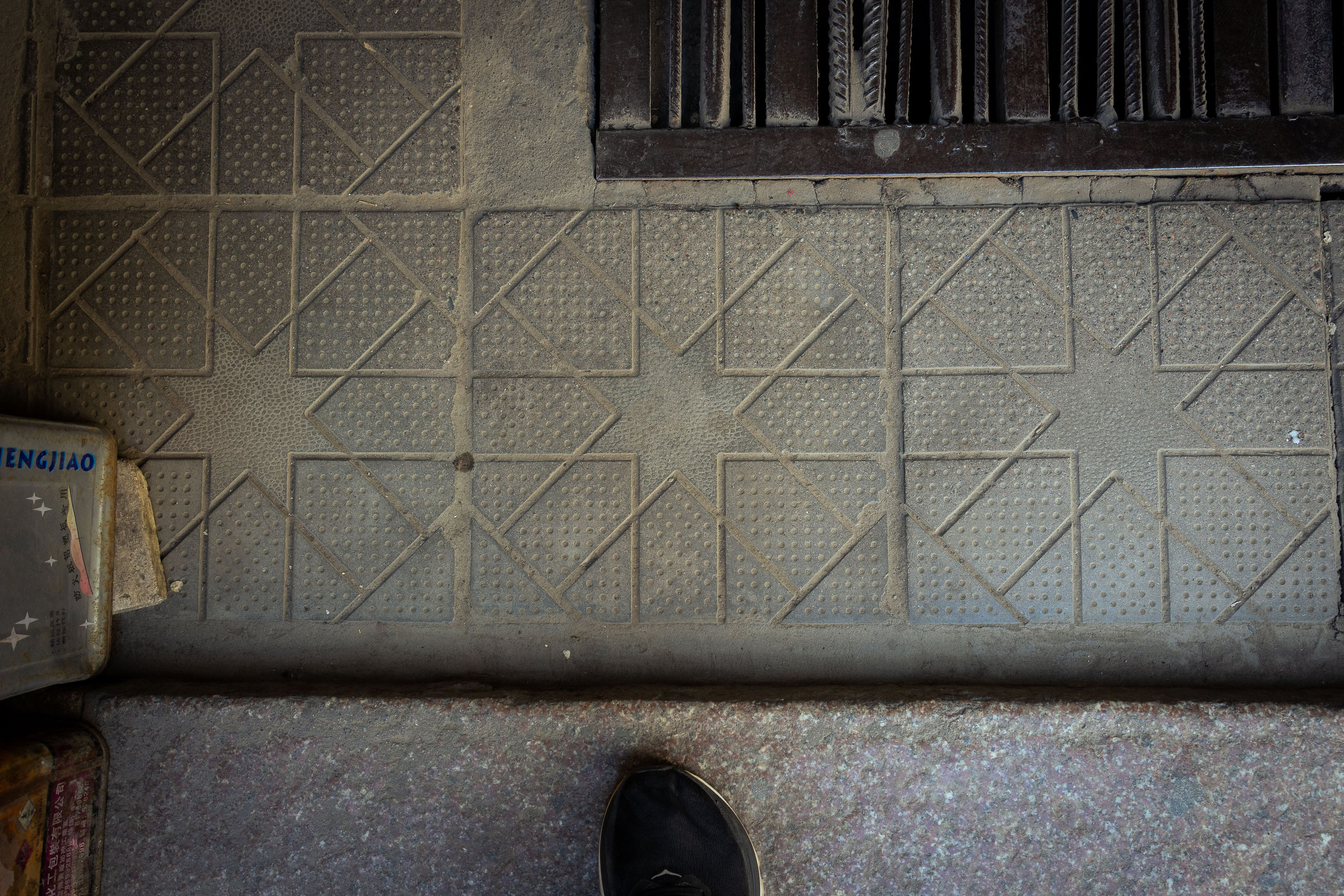 Кыргызстан (весна 2025). Фотограф Виноградов Константин