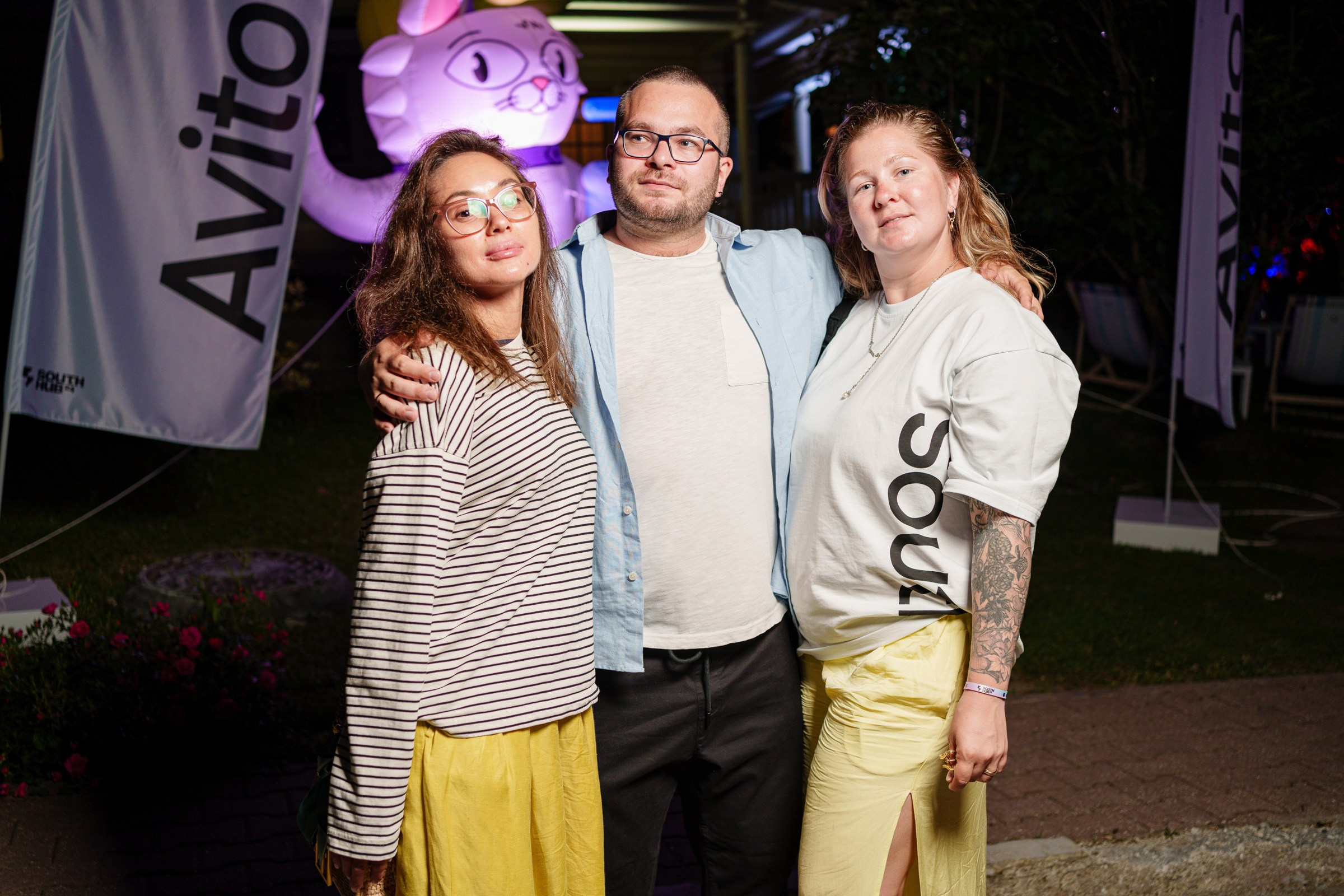 Вечеринки. South HUB