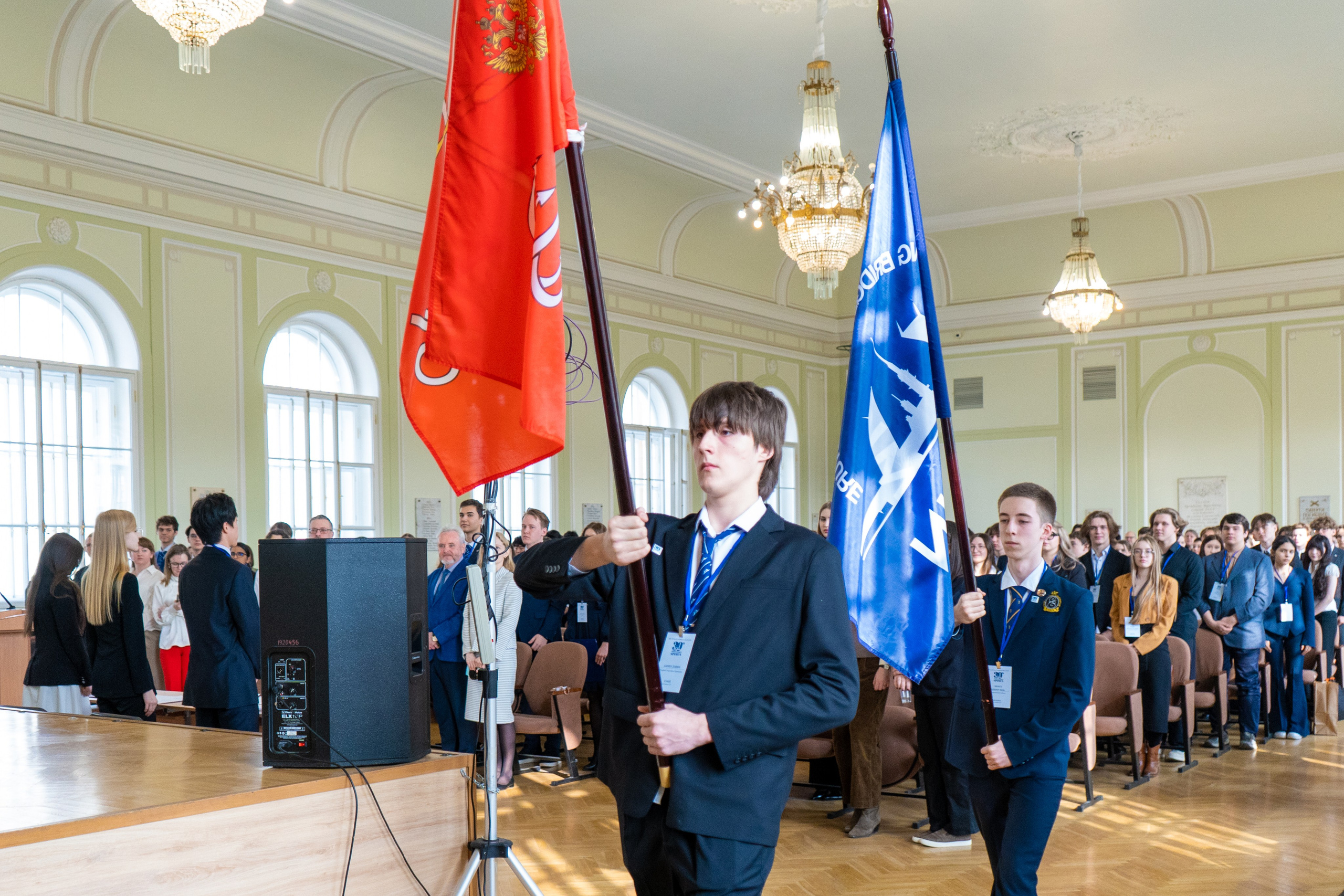 SPIMUN 30-я юбилейная. Главная