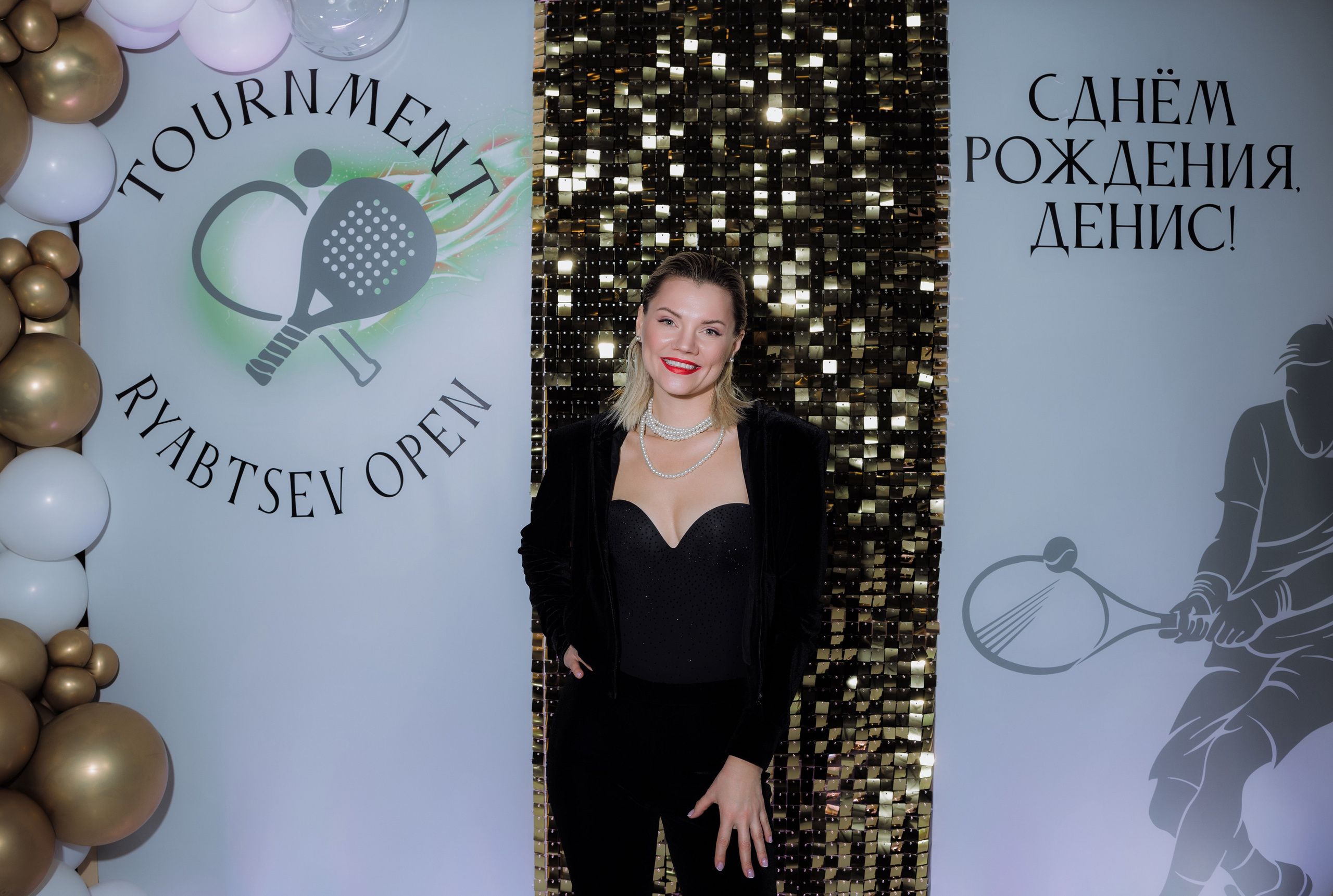 День Рождения. АНДРЕЙ ШИРКАЛИН РЕПОРТАЖНЫЙ ФОТОГРАФ МОСКВА НА КОРПОРАТИВ, ДЕНЬ РОЖДЕНИЯ, БАНКЕТ, КОНФЕРЕНЦИЮ, ТИМБИЛДИНГ