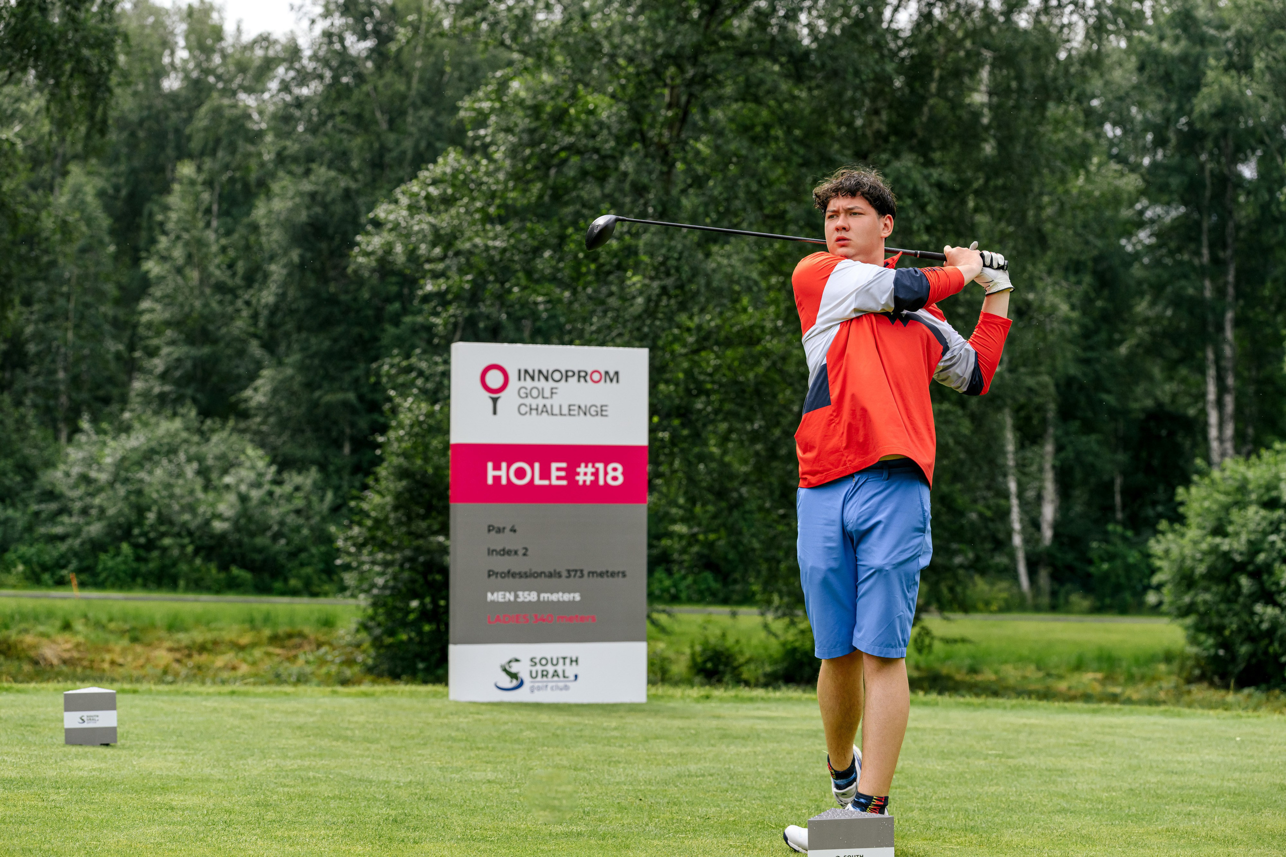 INNOPROM. Максим Комаров — Профессиональный фотограф