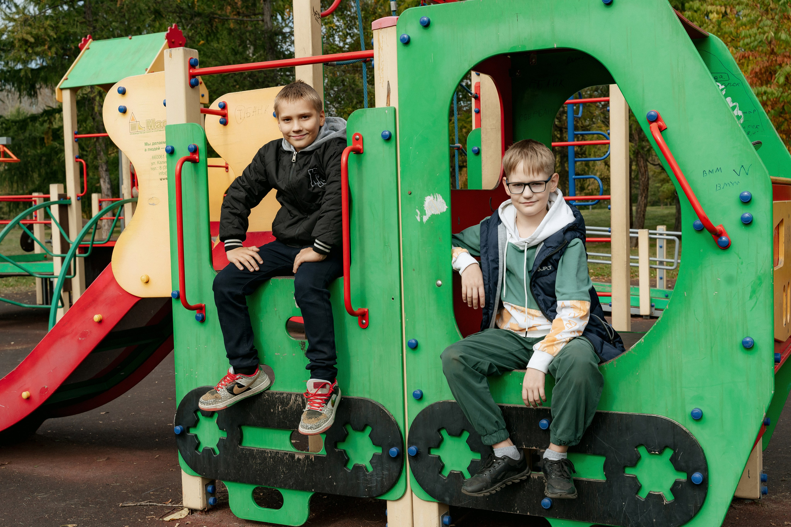 Фотосессия осенью в парке. 4 класс. Фотограф Ким Наталья в Красноярске