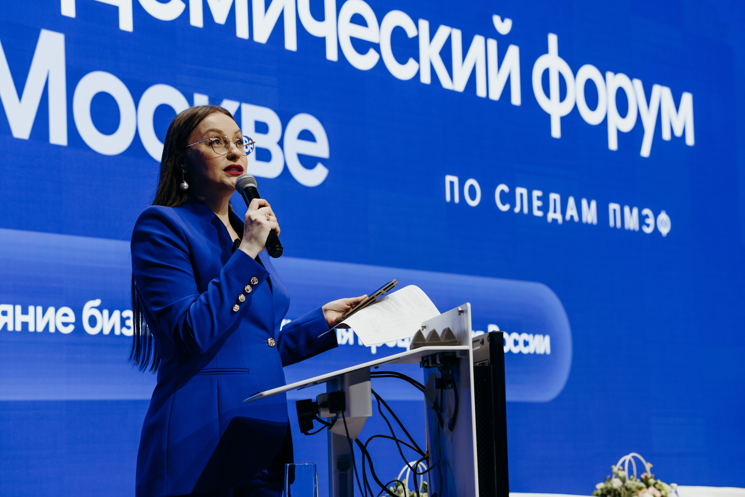 Деловые мероприятия. Аксана Лисовская фотограф в Москве. Фотографии с характером