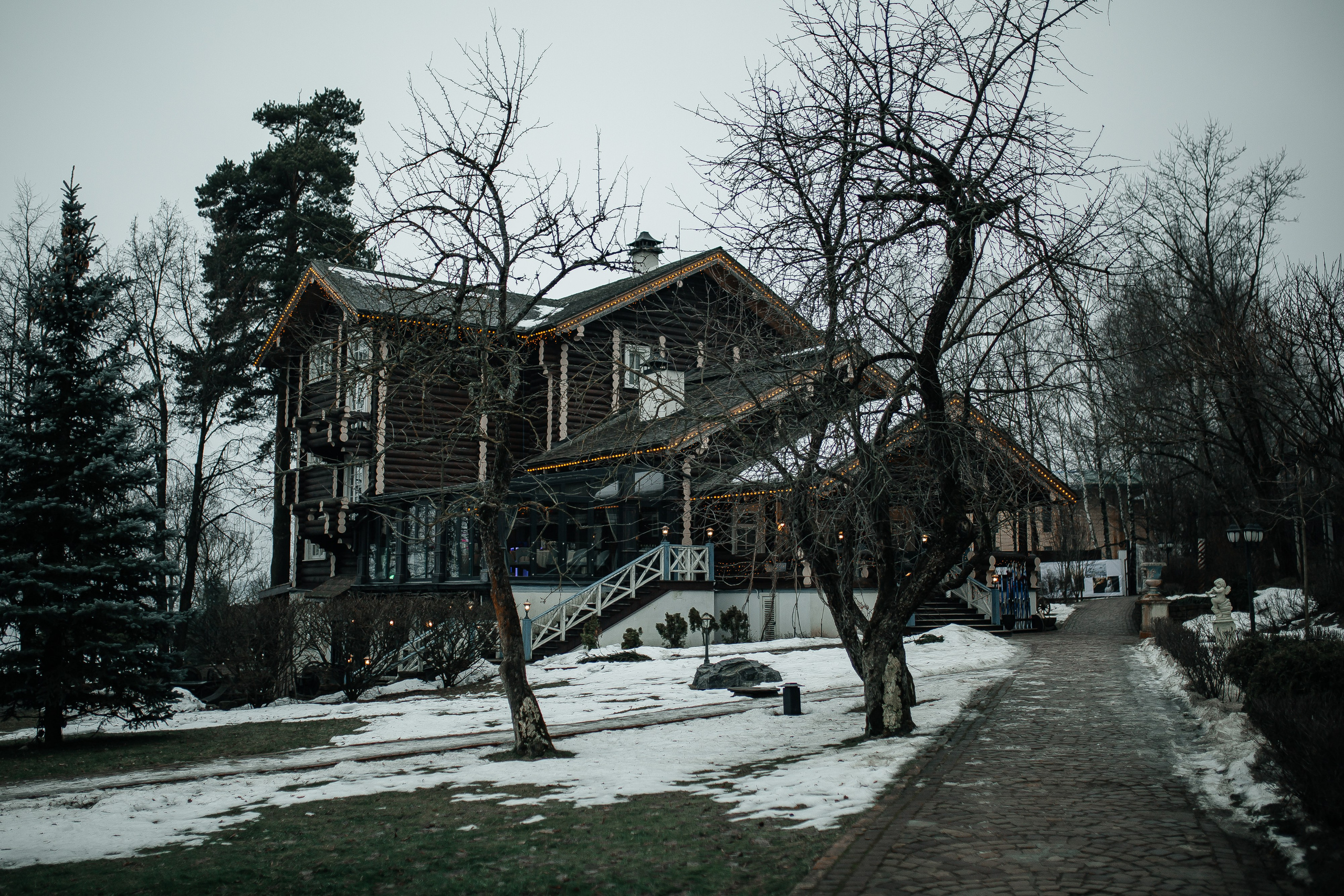 Анастасия и Александр