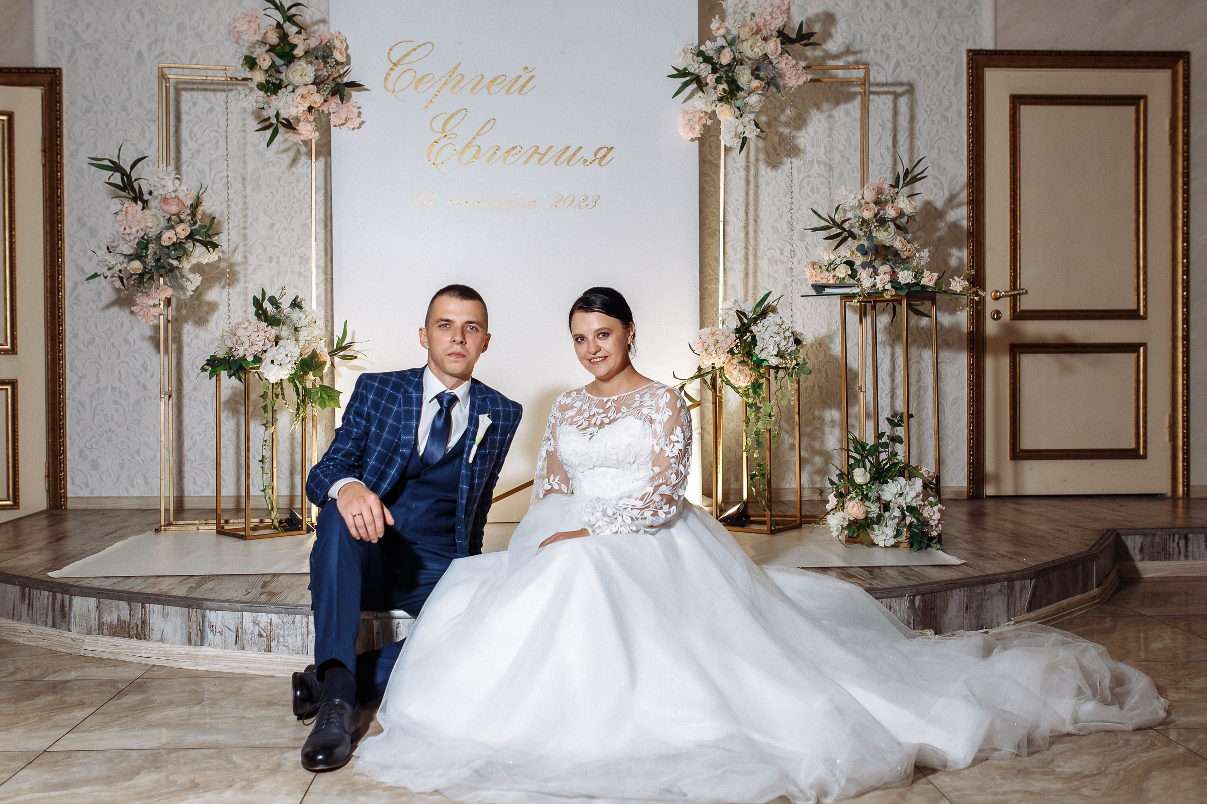 Анонс свадьбы Евгения и Сергей. Свадебный фотограф в Воронеже Денис Коровин