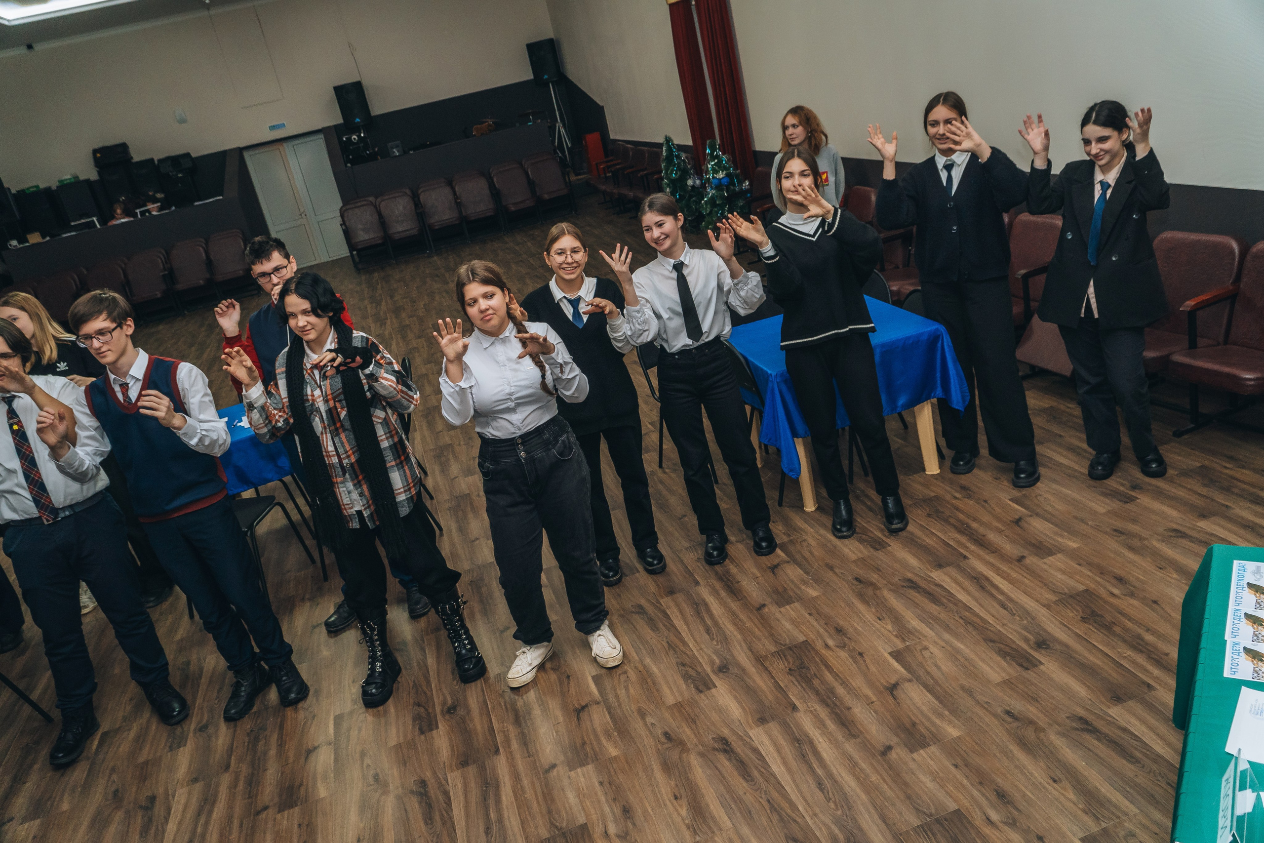 Что? Где? Когда?. Новотитаровский Дом культуры