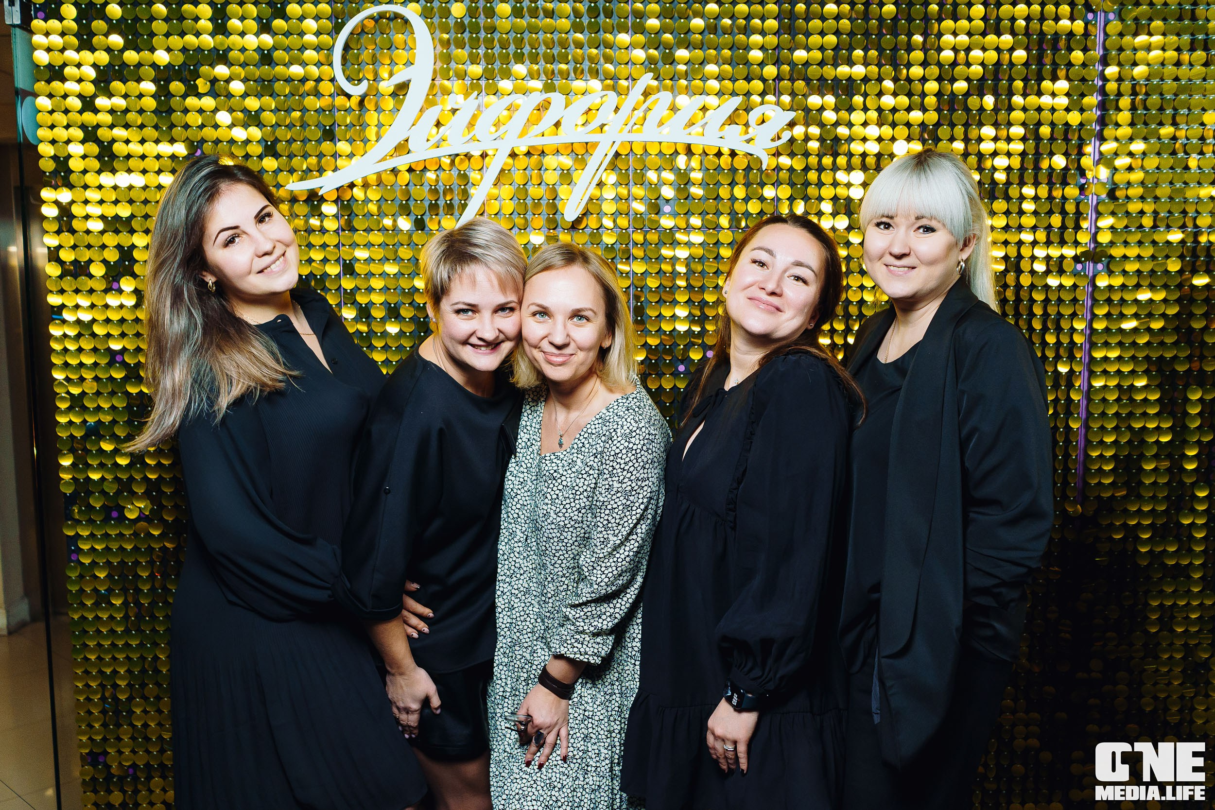 Фоторепортаж из караоке-клуба Эйфория. One Media Life: фоторепортажи, фотоотчеты с мероприятий и заведений