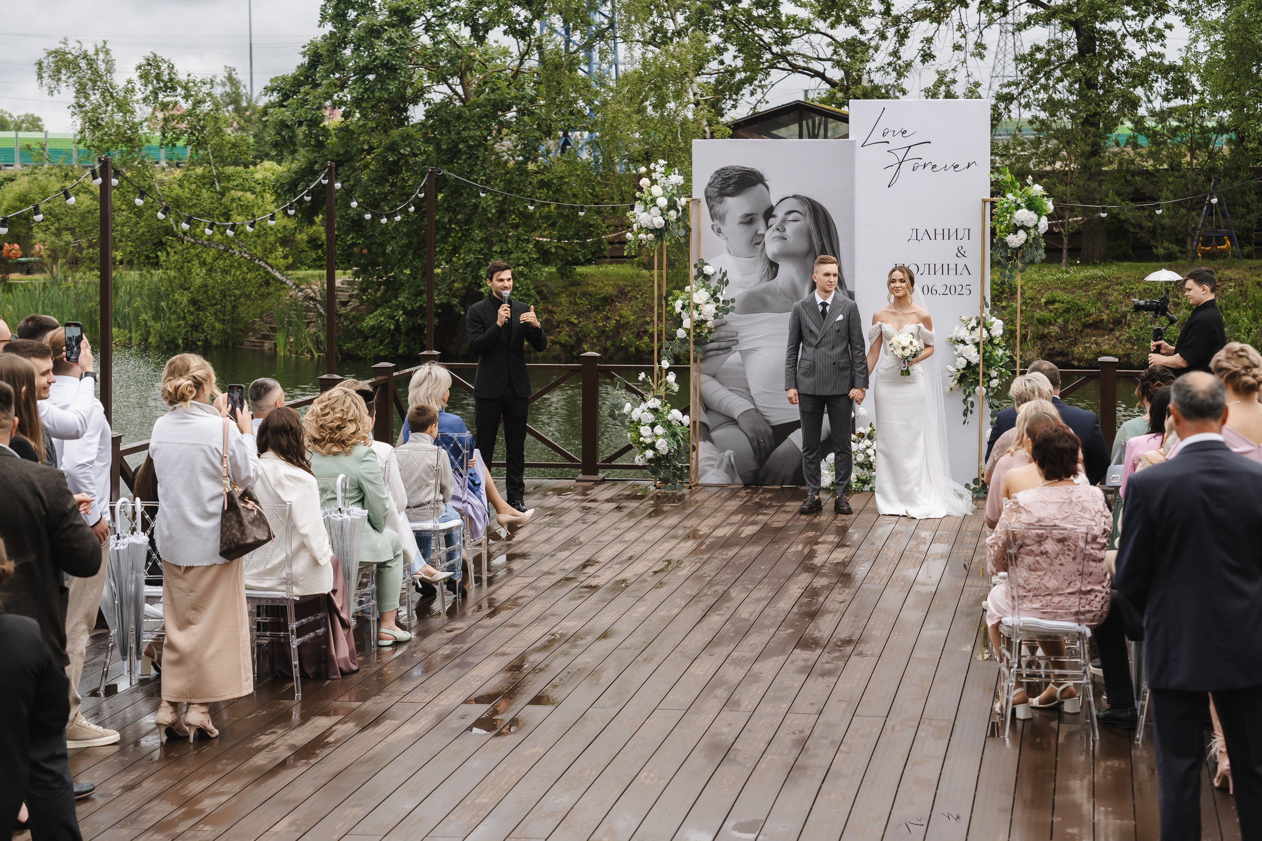 Полина и Данил | 22.06.2025. Свадебный фотограф в Москве Яна Деньгина