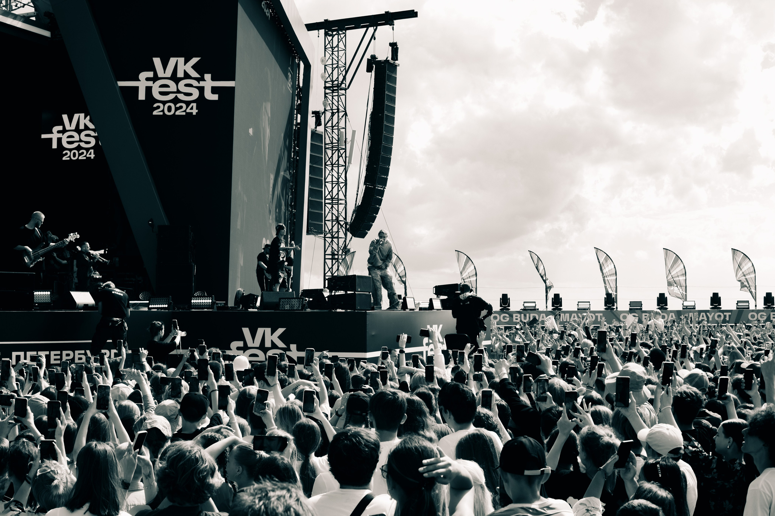 VK FEST SPB 2024 | PART 1. PASHAHARCE PHOTOGRAPHER & VIDEOGRAPHER