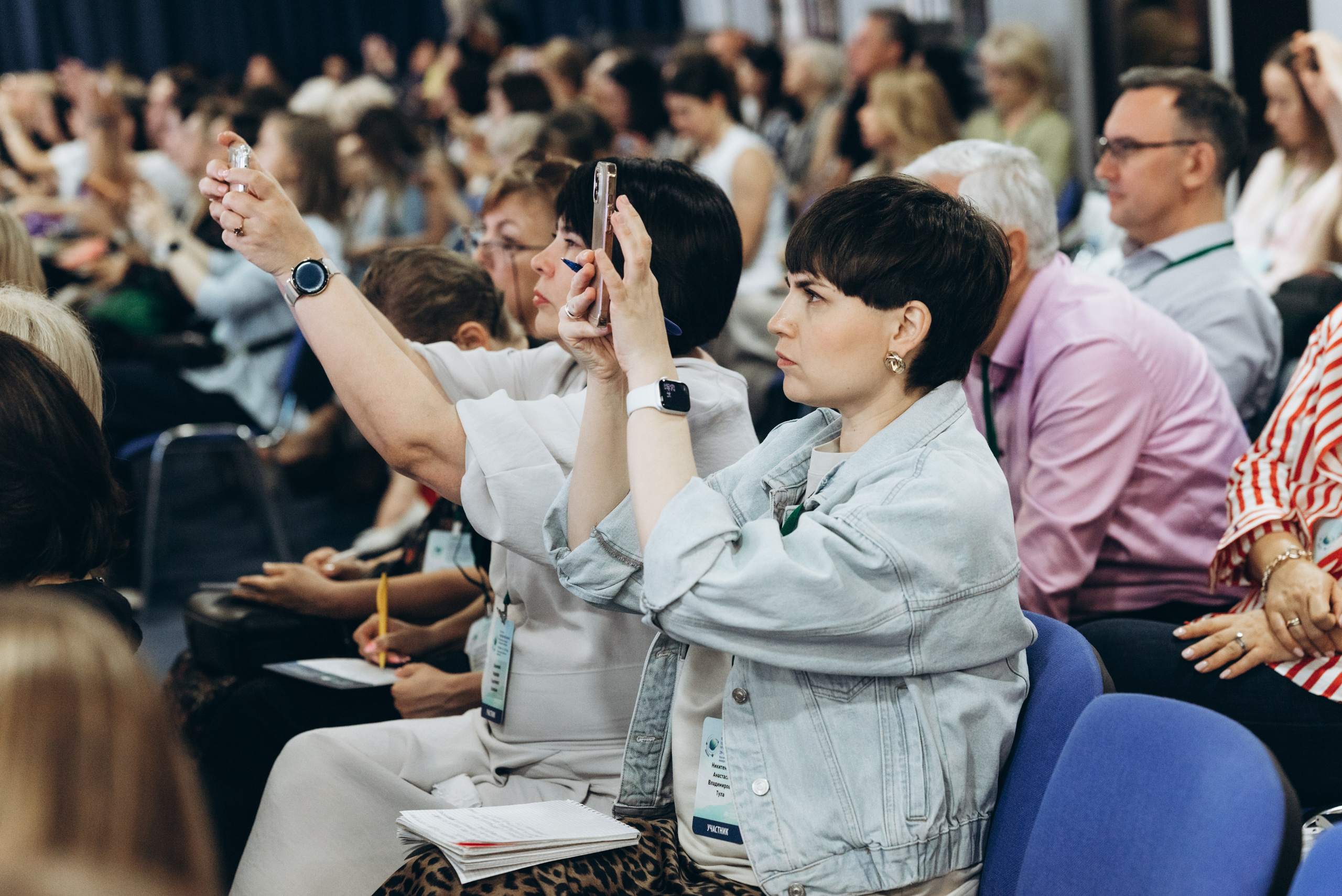 Конференция «Поколение вне возраста. Превентивная медицина, биохакинг, нутрициология — технологии будущего», 2024. Женский и семейный фотограф в Москве и Красногорске Светлана Левченко