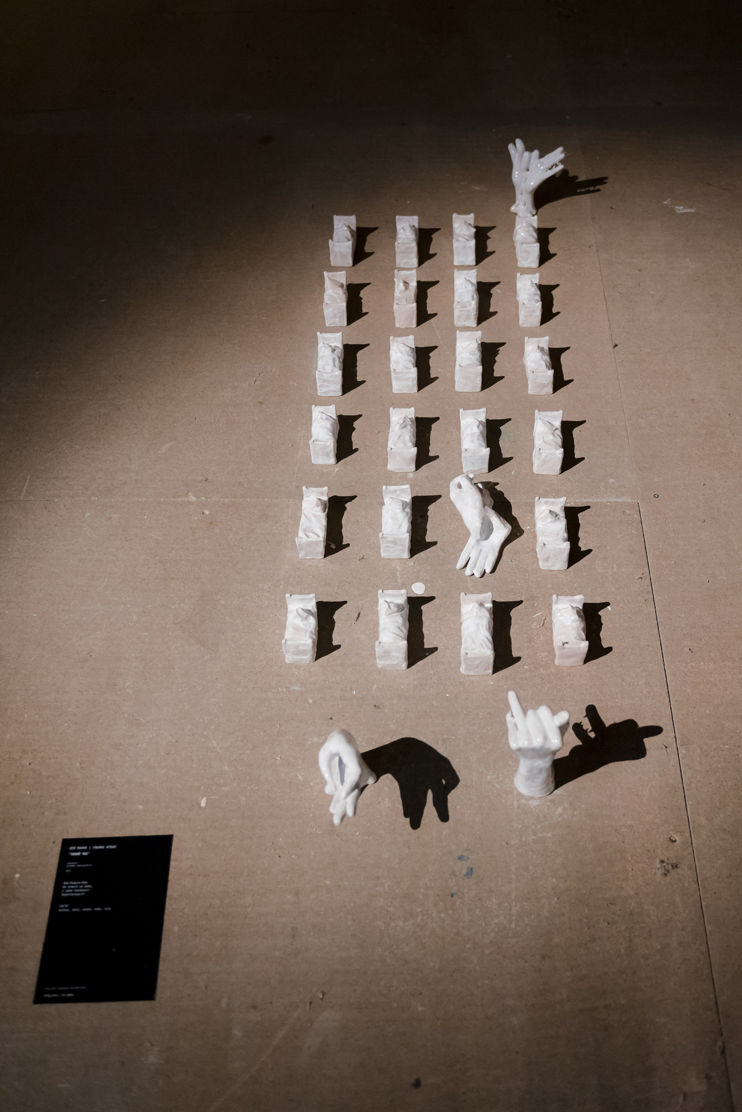 Выставки. Фотограф Руслан Хафизов