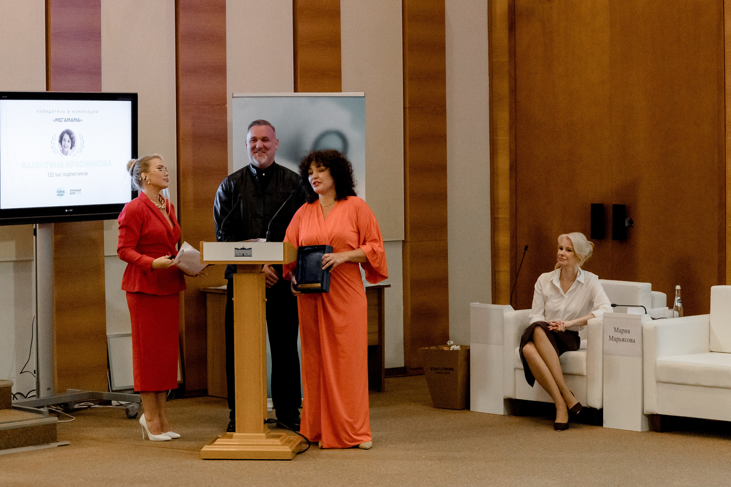 ГОСДУМА «Этичный Блог 2025г». Свадебный/Портретный фотограф снимаю в Москве