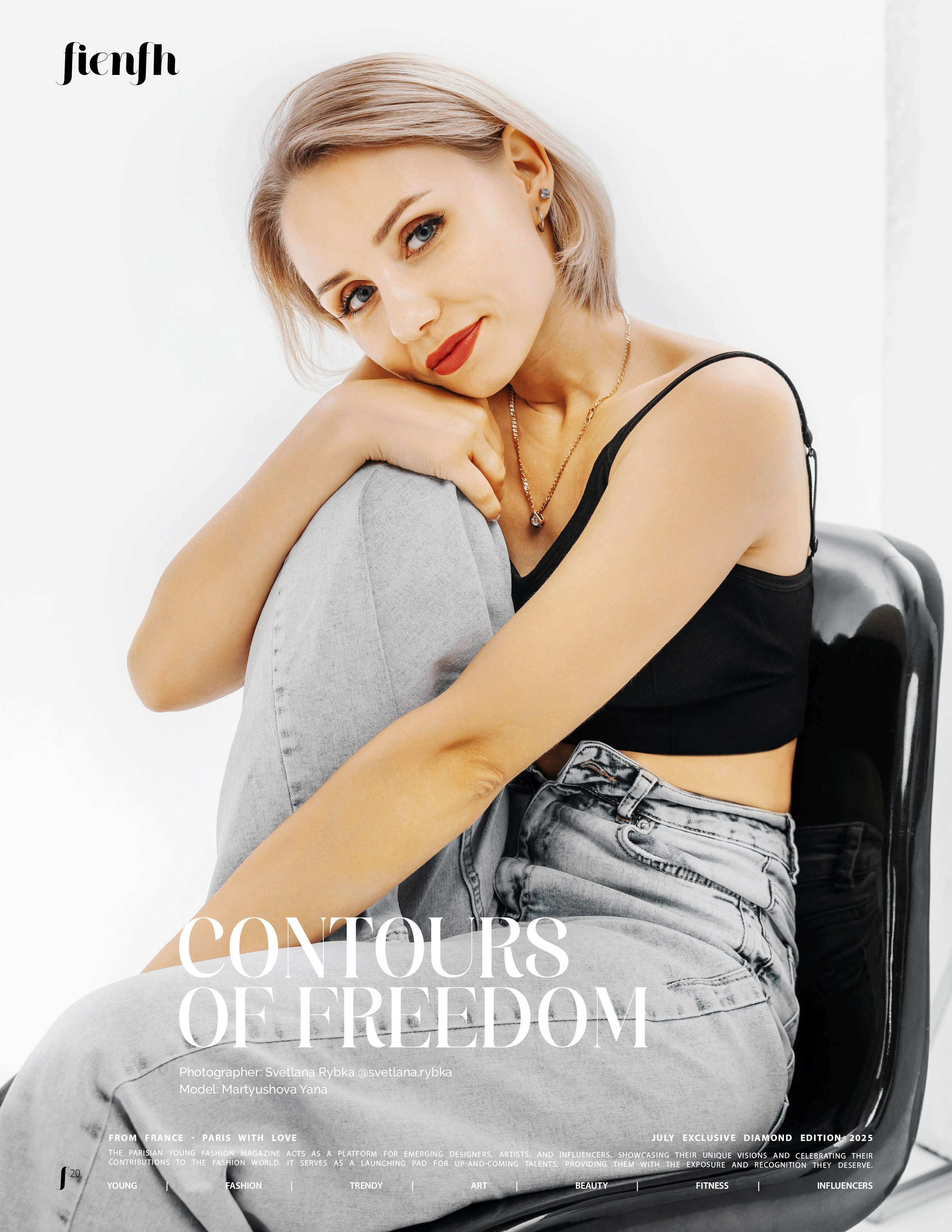 Журналы. Профессиональный фотограф Светлана Рыбка