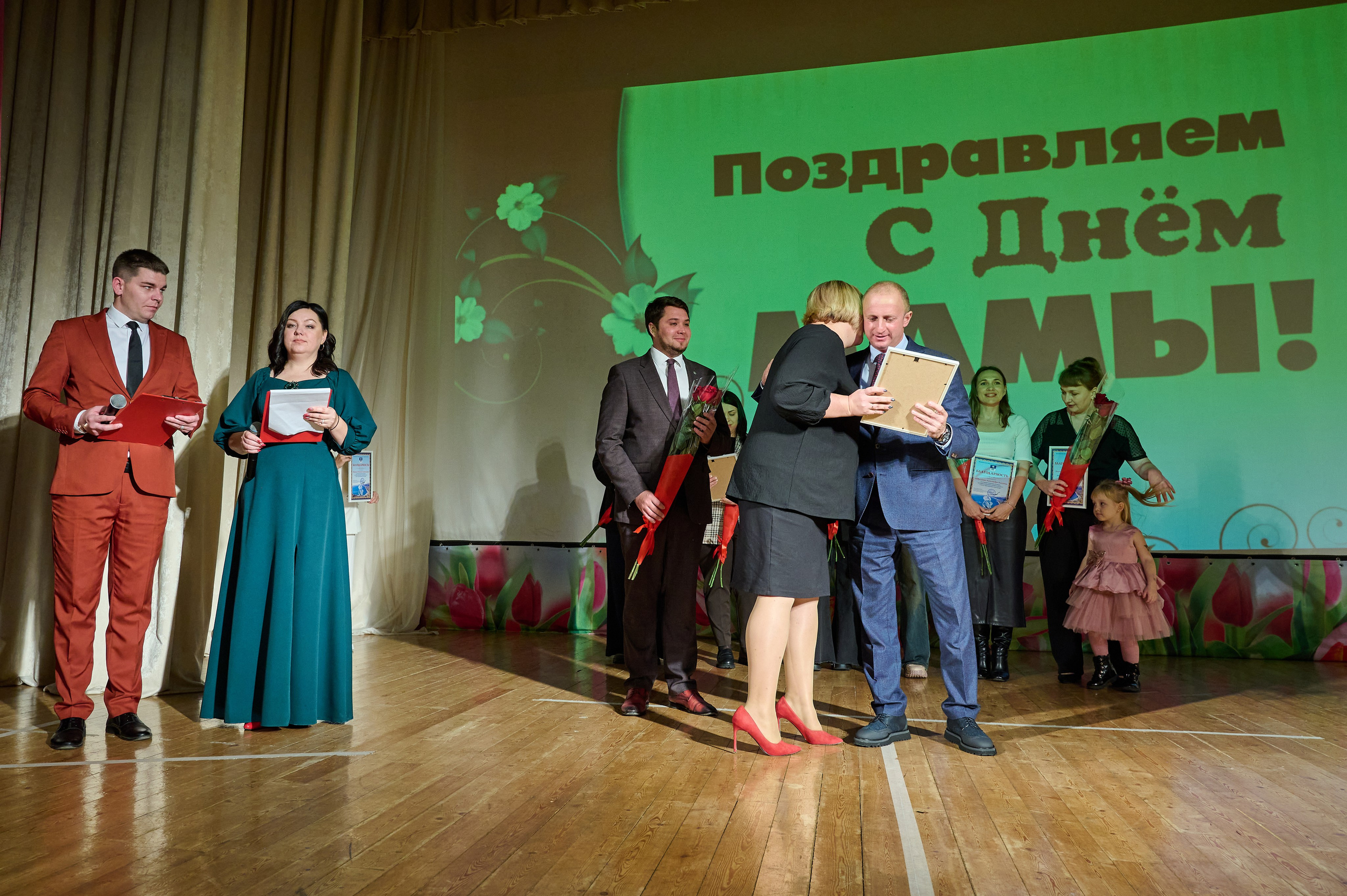 День матери ДК Кабардинка. Жизнь курорта Кабардинка в фотографиях