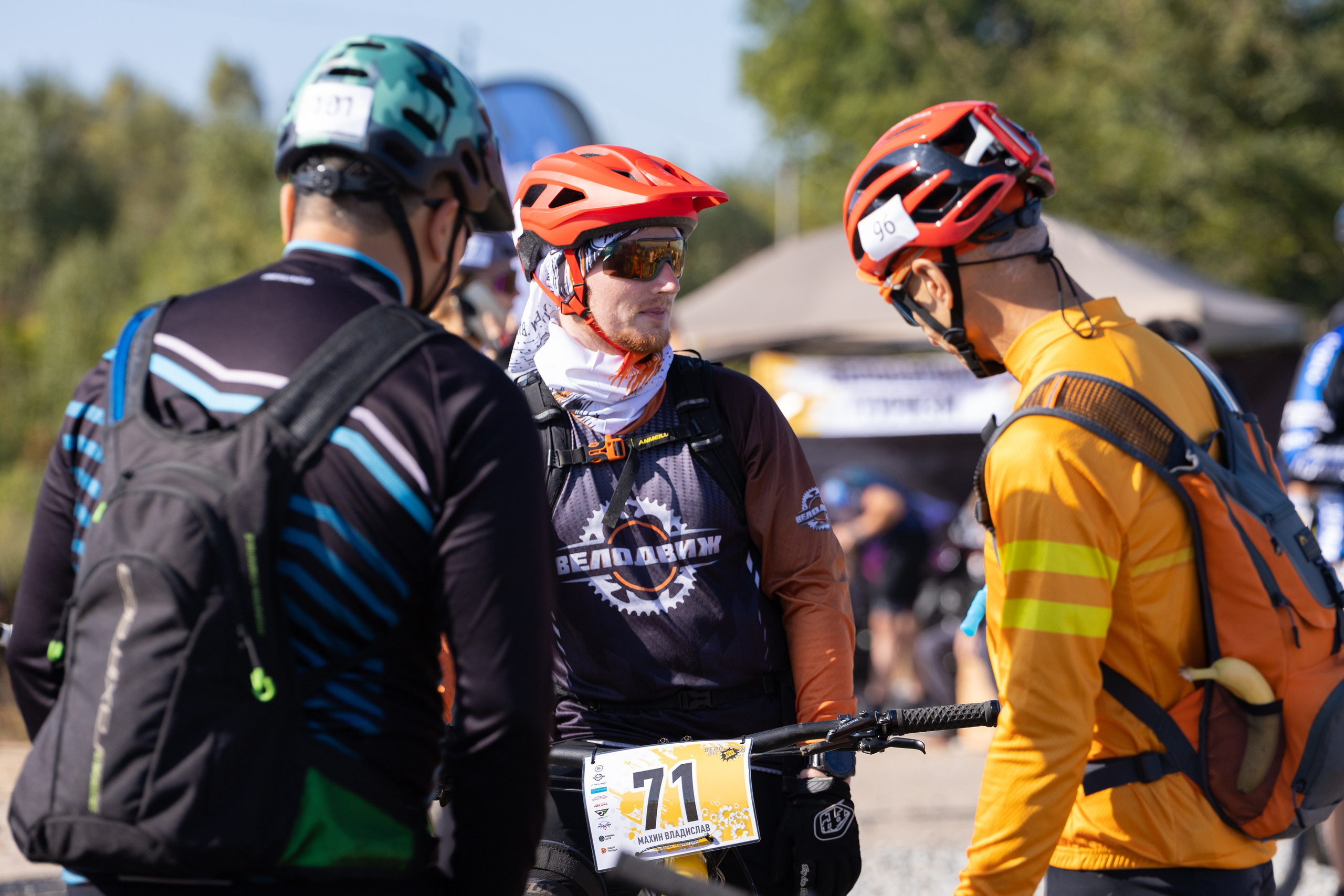 ВелоФест Трындец г. Артём. Олег Катакинов| Репортажный фотограф в городе у моря (Владивосток)